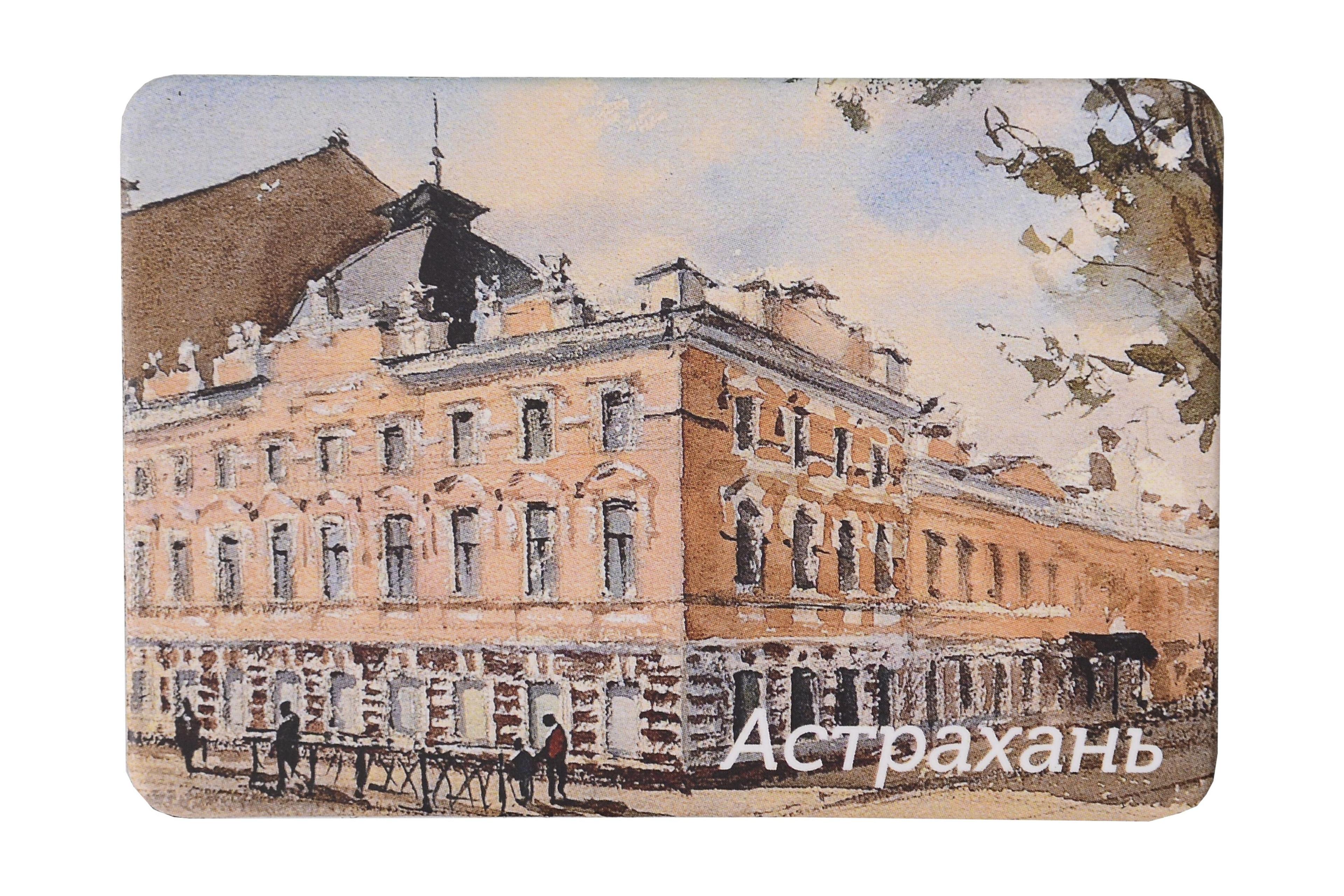 https://ndc.book24.ru/pim/products/images/e7/8f/019bdf39-4ef1-7c6b-add0-137fecd8e78f.jpg