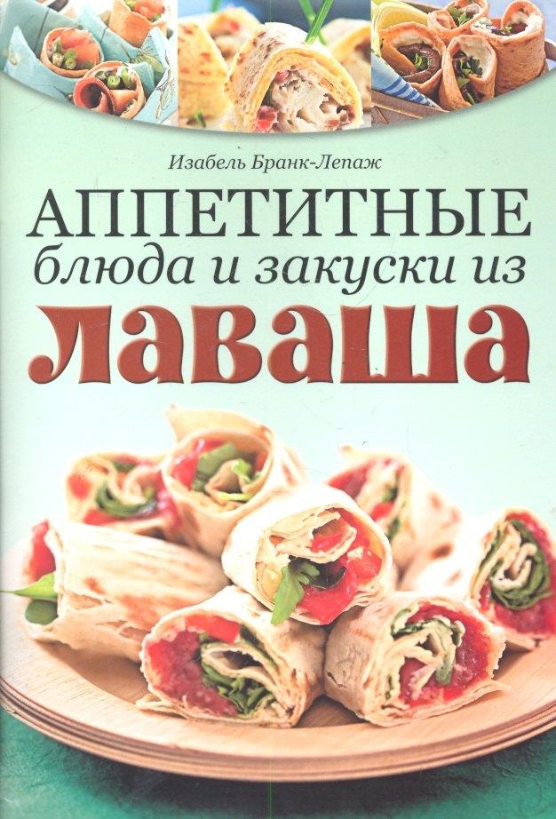 https://ndc.book24.ru/pim/products/images/e7/a6/018ed760-af80-7b15-a150-fb453a1ce7a6.jpg