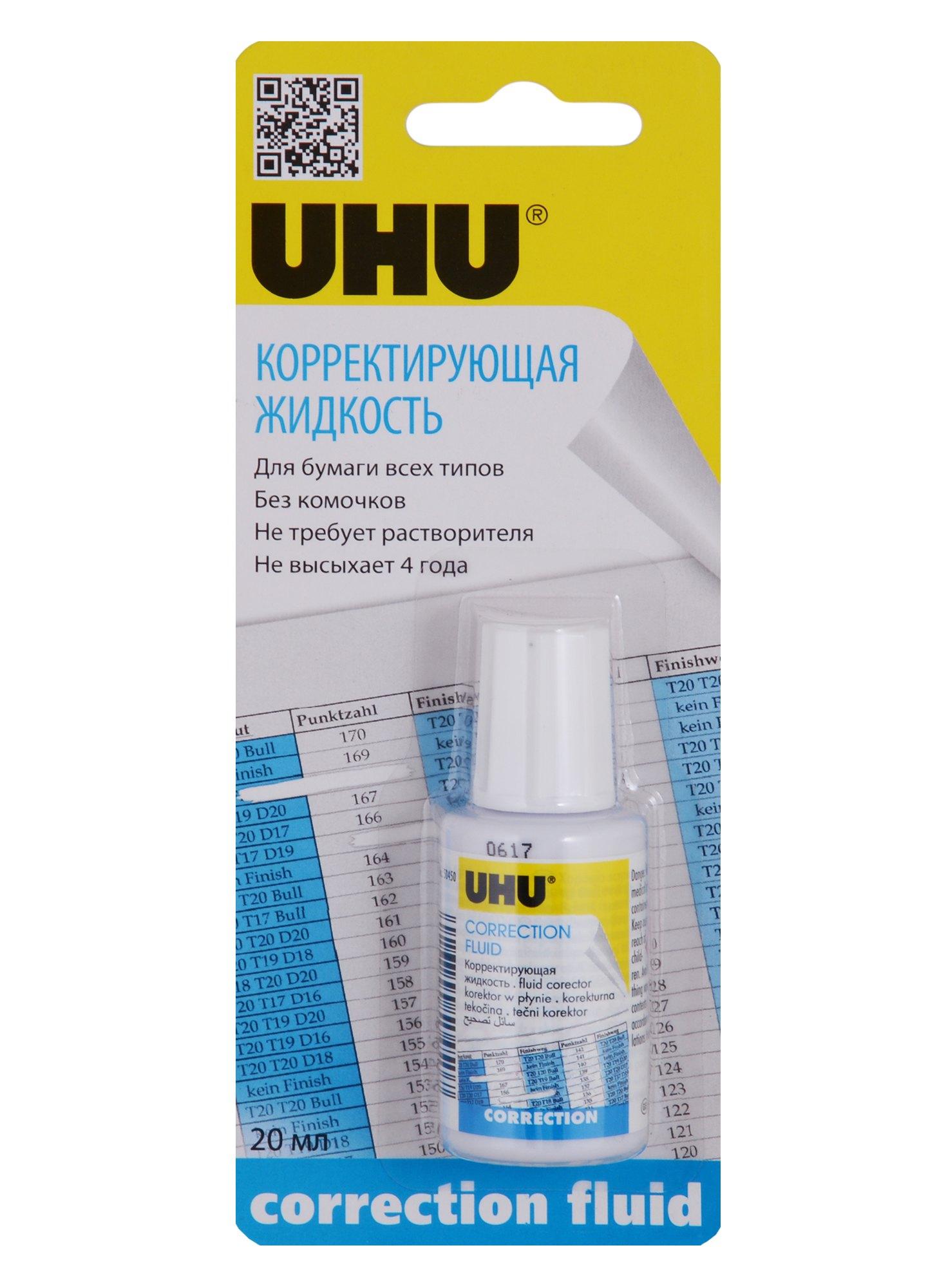 https://ndc.book24.ru/pim/products/images/e7/b0/018ed35a-a694-7f51-aee6-0cf48582e7b0.jpg