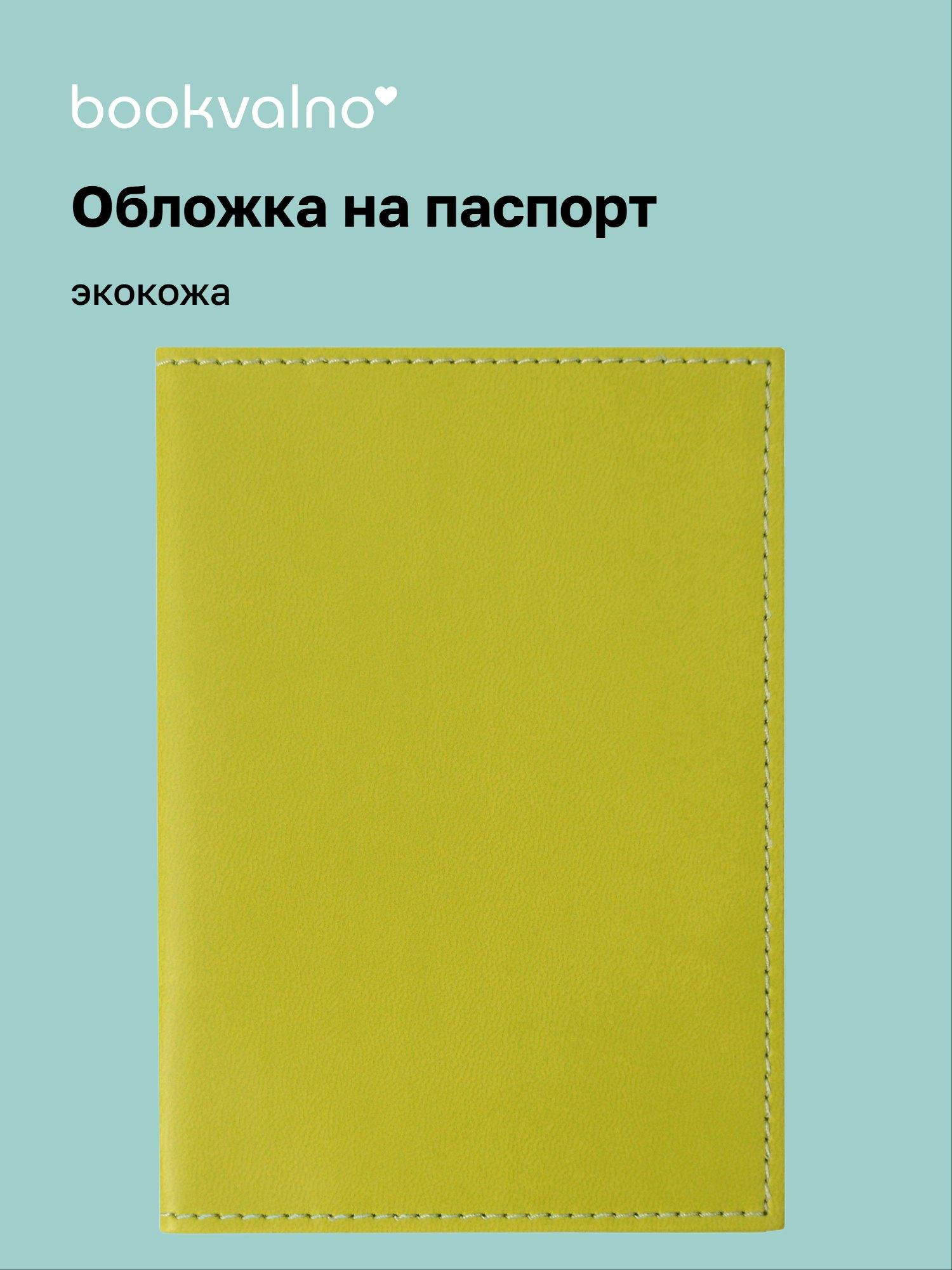 https://ndc.book24.ru/pim/products/images/e7/b7/019b2244-81cc-70b1-8d14-c6baf69fe7b7.jpg