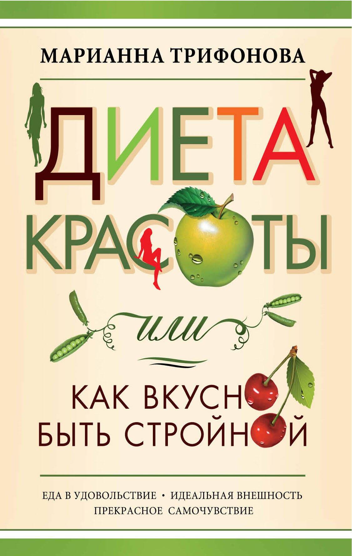https://ndc.book24.ru/pim/products/images/e7/ea/01907cae-f9d5-7d61-ae9c-9dd23eafe7ea.jpg