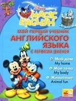 https://ndc.book24.ru/pim/products/images/e7/ed/018ed61b-4db0-72ee-9865-ebff77bde7ed.jpg