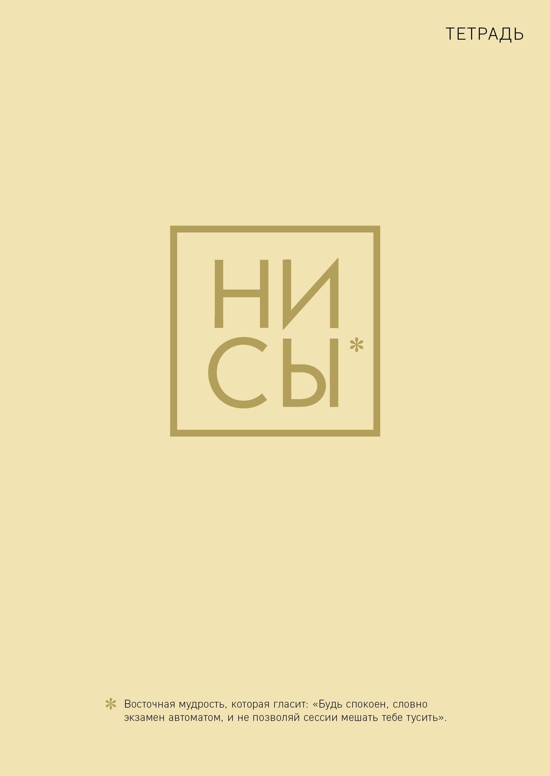 https://ndc.book24.ru/pim/products/images/e8/1a/019903fc-26f8-7293-b673-8e1c7adbe81a.jpg