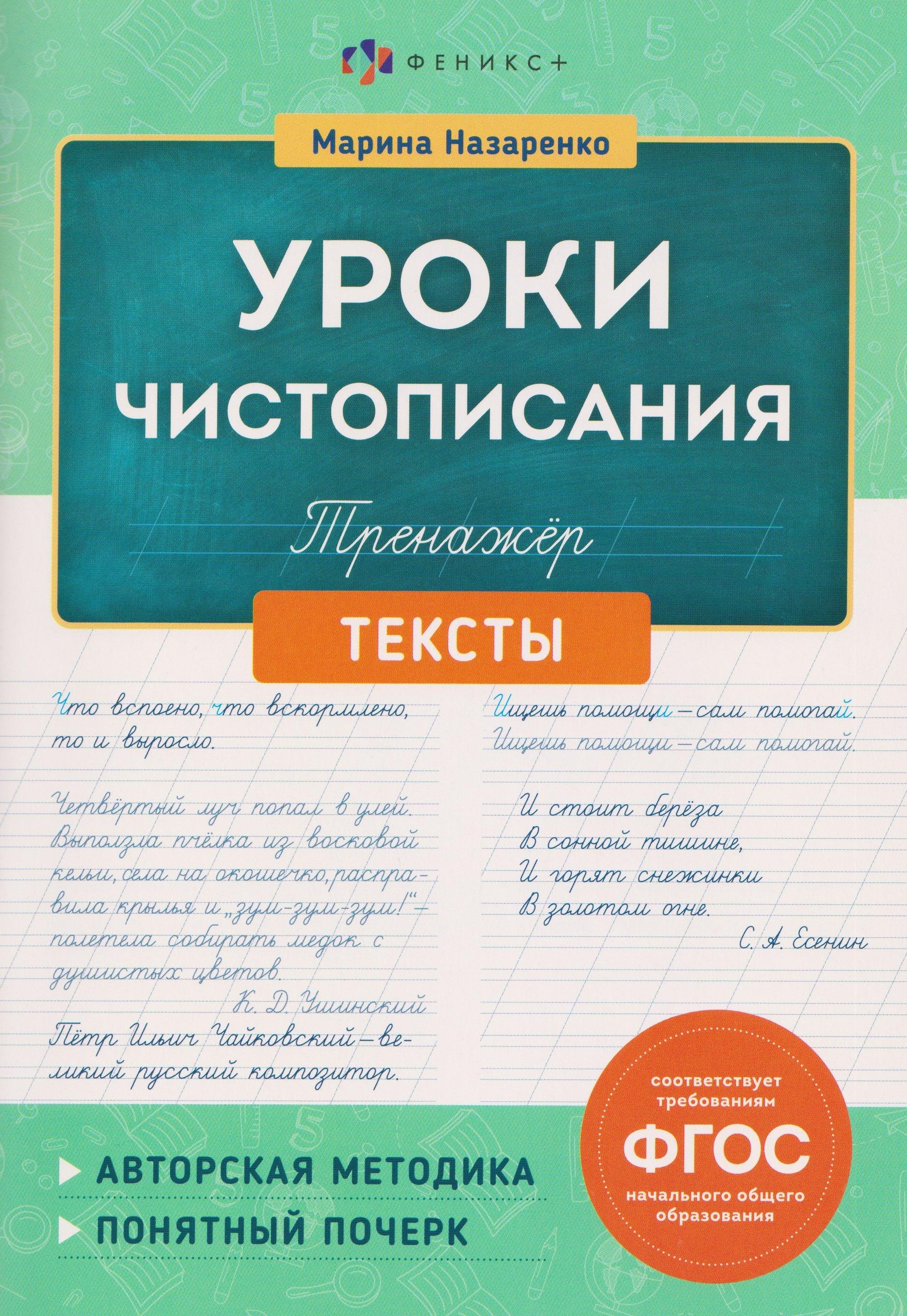 https://ndc.book24.ru/pim/products/images/e8/2f/019a3915-0668-7834-a237-136cb2a1e82f.jpg
