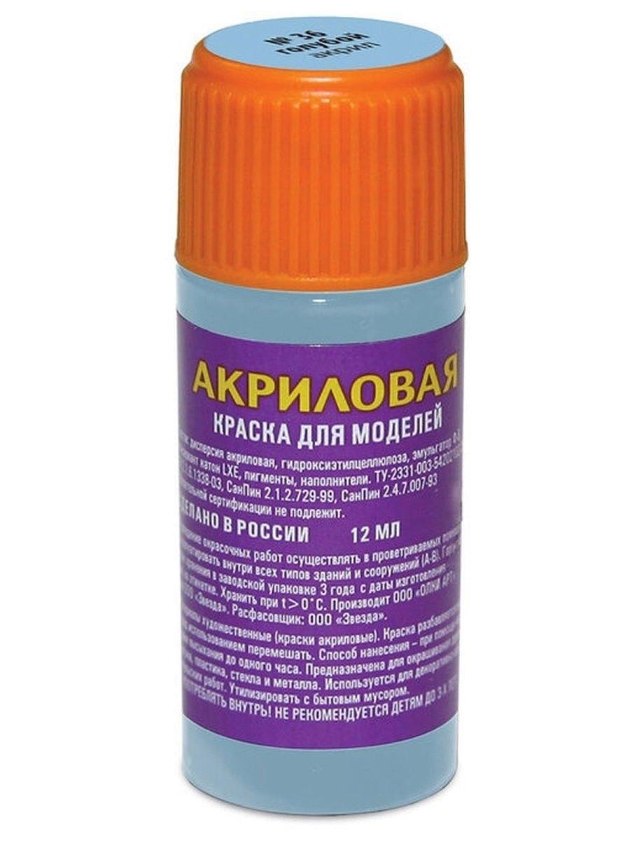 https://ndc.book24.ru/pim/products/images/e8/33/018ed3d5-12a5-75b0-846b-b76b5543e833.jpg