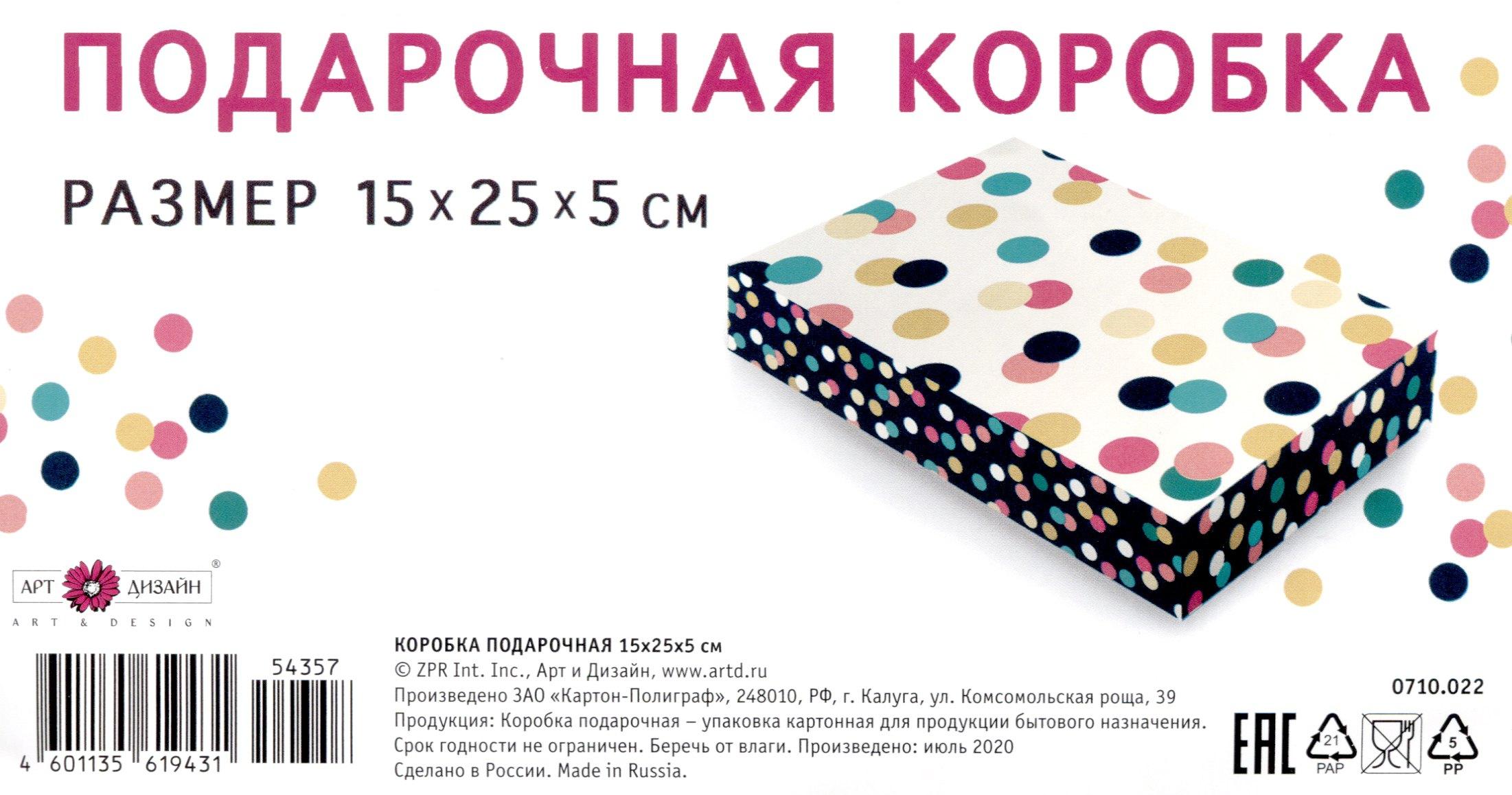 https://ndc.book24.ru/pim/products/images/e8/35/018ee9a1-9cf3-7903-93ff-f83c5b3ae835.jpg