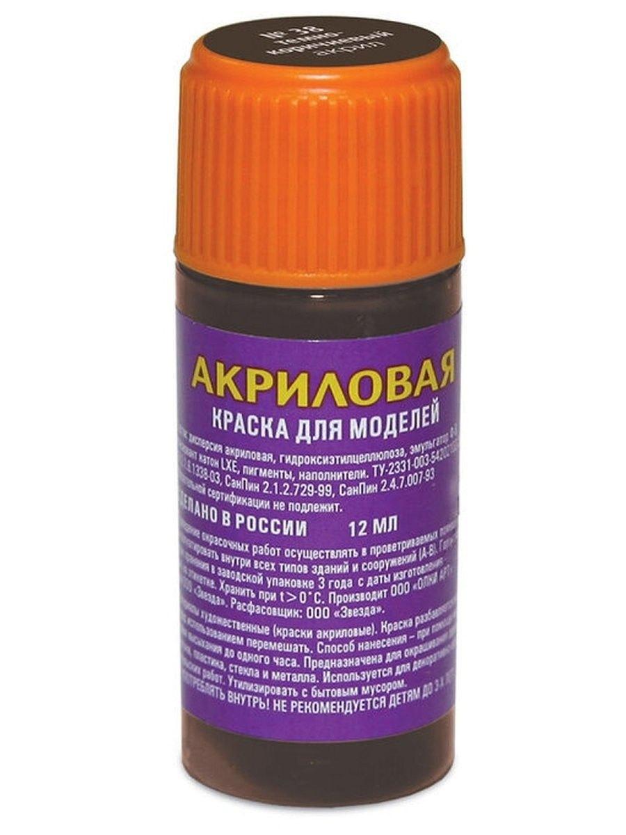 https://ndc.book24.ru/pim/products/images/e8/37/018ed3d5-1363-72ed-a837-a7e7be21e837.jpg