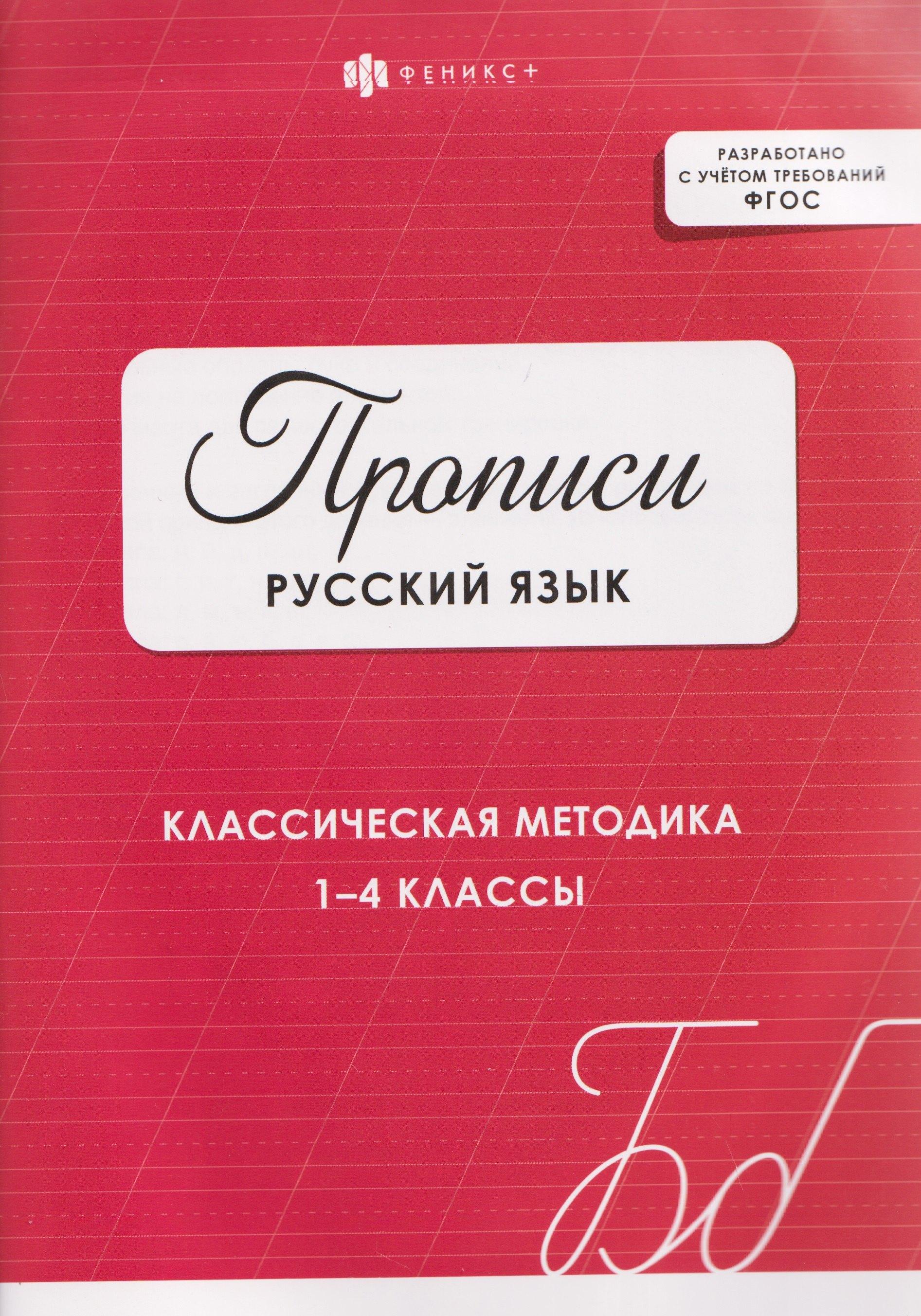 https://ndc.book24.ru/pim/products/images/e8/4b/019d8c8b-b4c0-70b4-b856-19c8b938e84b.jpg