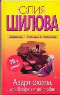 https://ndc.book24.ru/pim/products/images/e8/4c/0193942a-cdd8-7f74-a331-10d772b6e84c.jpg