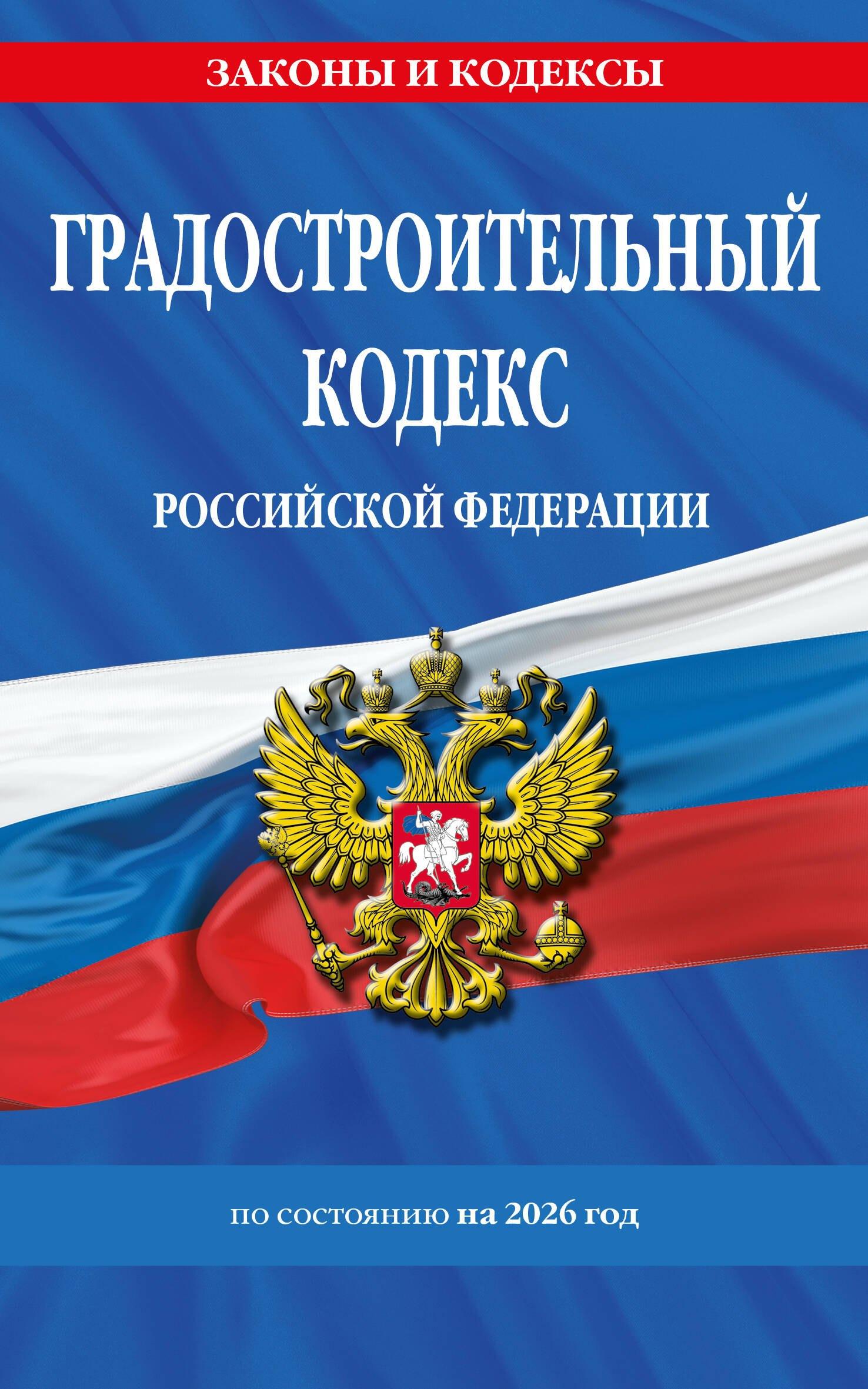 https://ndc.book24.ru/pim/products/images/e8/58/019b0730-7035-7898-a41f-c418d54be858.jpg