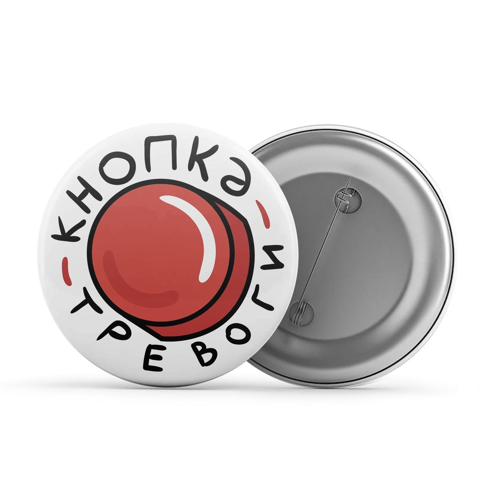 https://ndc.book24.ru/pim/products/images/e8/67/0199b9fc-f7c2-70fe-bcf8-3a814e08e867.jpg