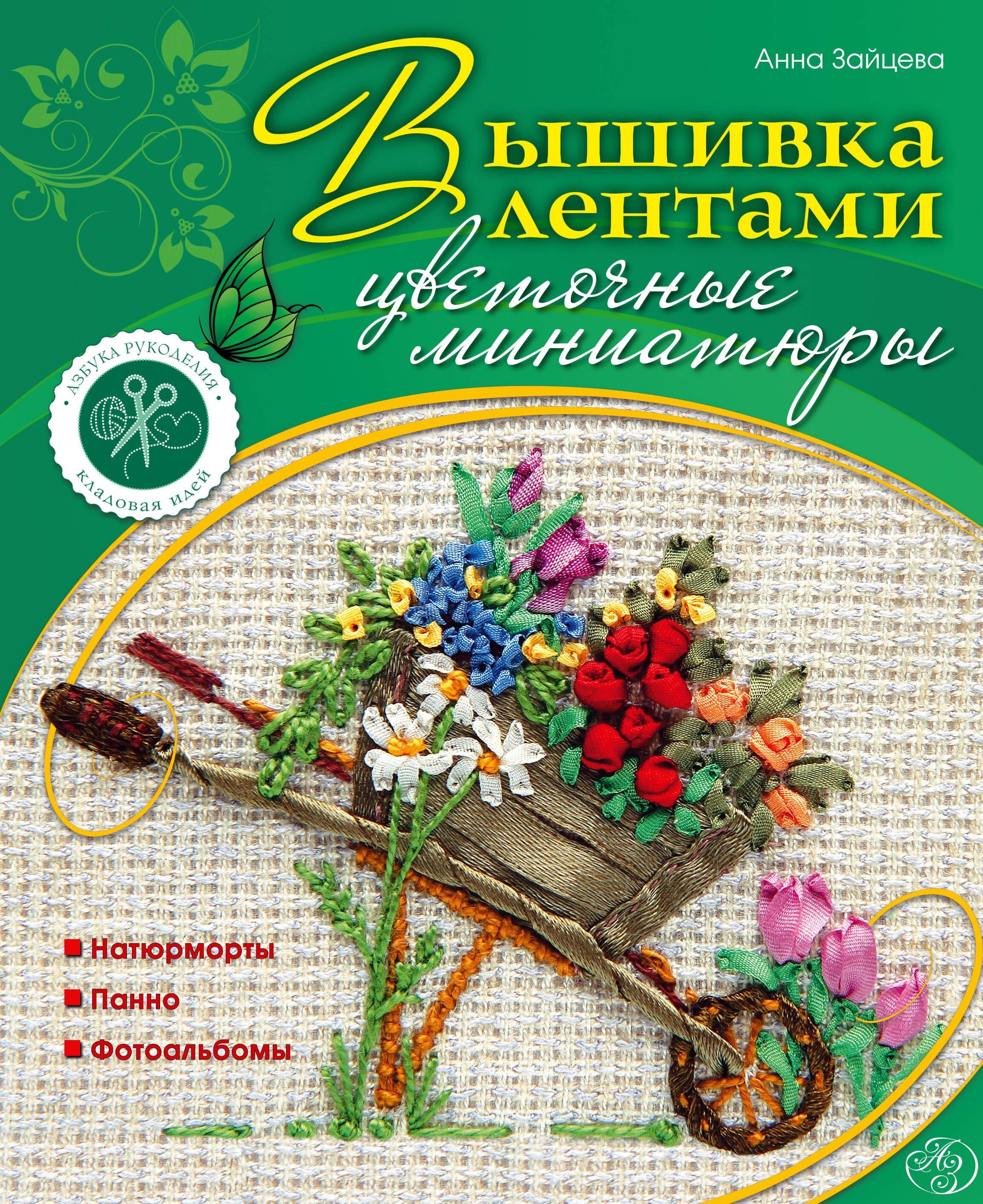 https://ndc.book24.ru/pim/products/images/e8/72/0199ed02-05f0-7c29-b0de-0db69d5be872.jpg