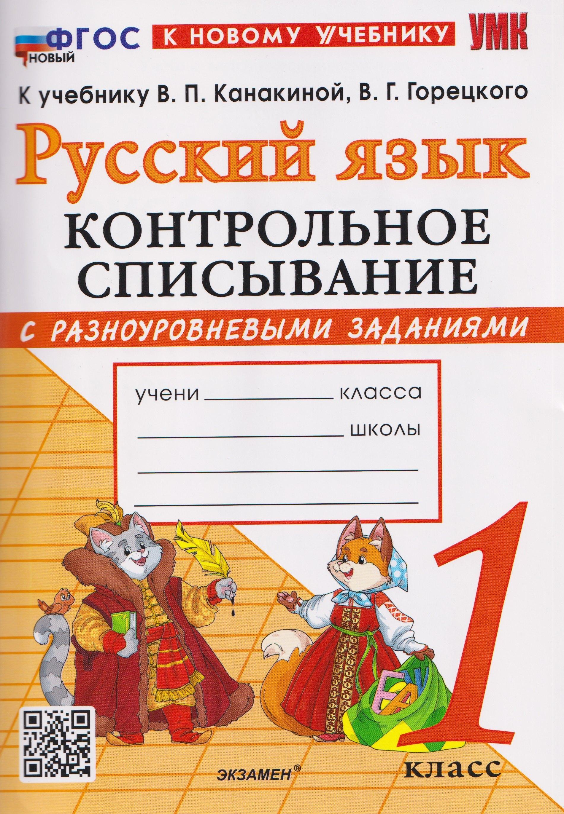 https://ndc.book24.ru/pim/products/images/e8/a7/0199f5e3-efb8-7be7-9ca2-4499c1c3e8a7.jpg