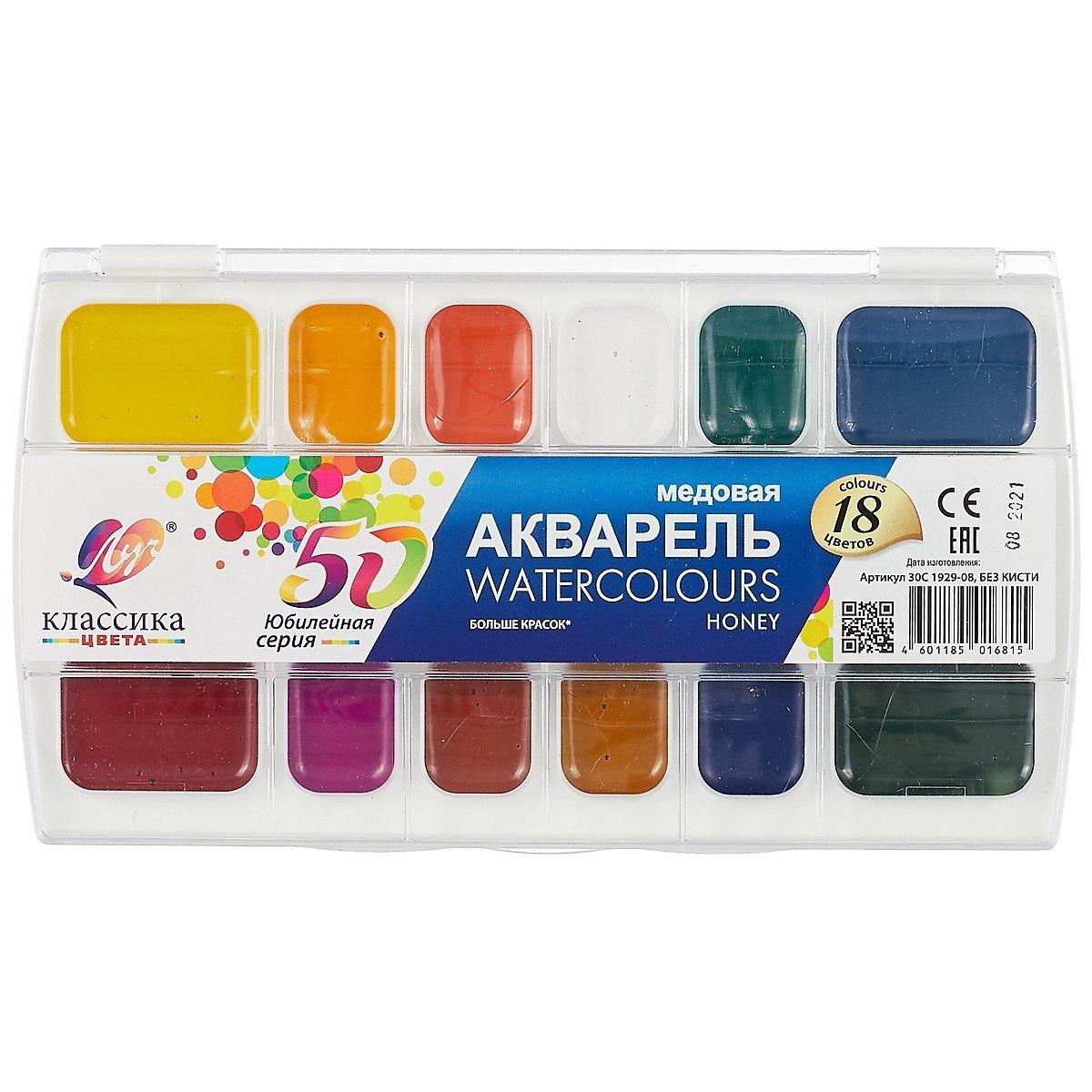 https://ndc.book24.ru/pim/products/images/e8/af/018ee6b3-0765-7bed-8664-2df1c2cce8af.jpg