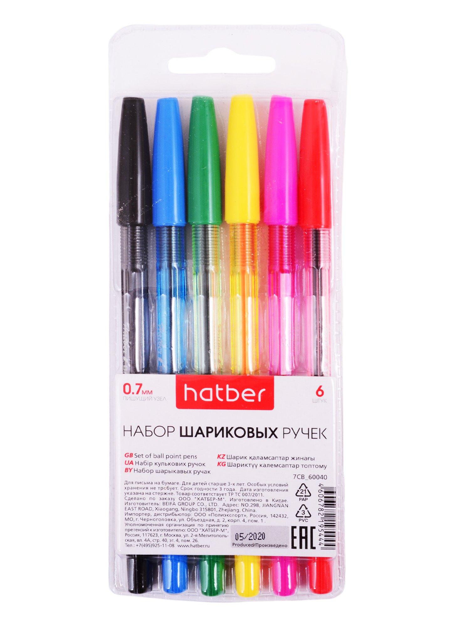 https://ndc.book24.ru/pim/products/images/e8/c4/018ed3a2-bf3b-78bb-bd0f-d56fb958e8c4.jpg