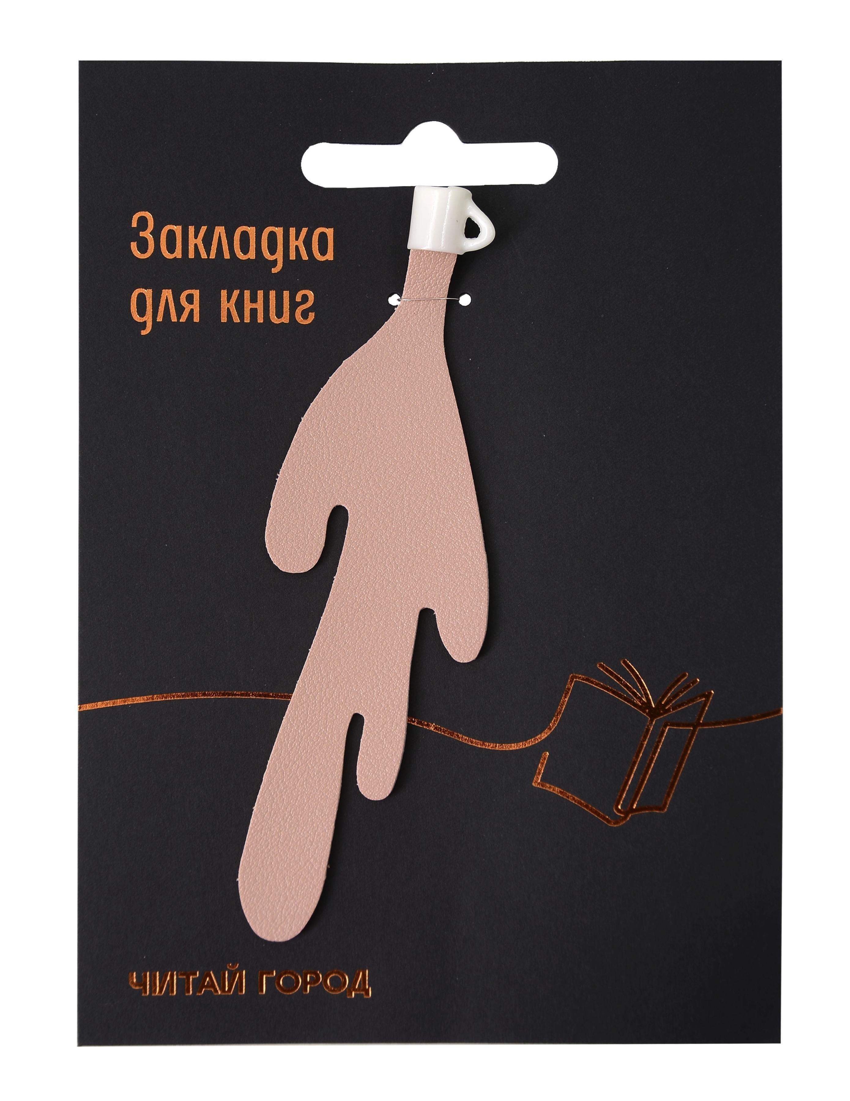 https://ndc.book24.ru/pim/products/images/e9/15/019c2445-08ce-7107-b53c-12454f63e915.jpg