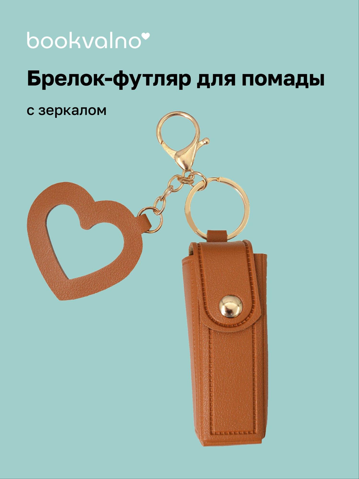 https://ndc.book24.ru/pim/products/images/e9/45/019c9599-9924-7cdf-aaae-f98e9951e945.jpg