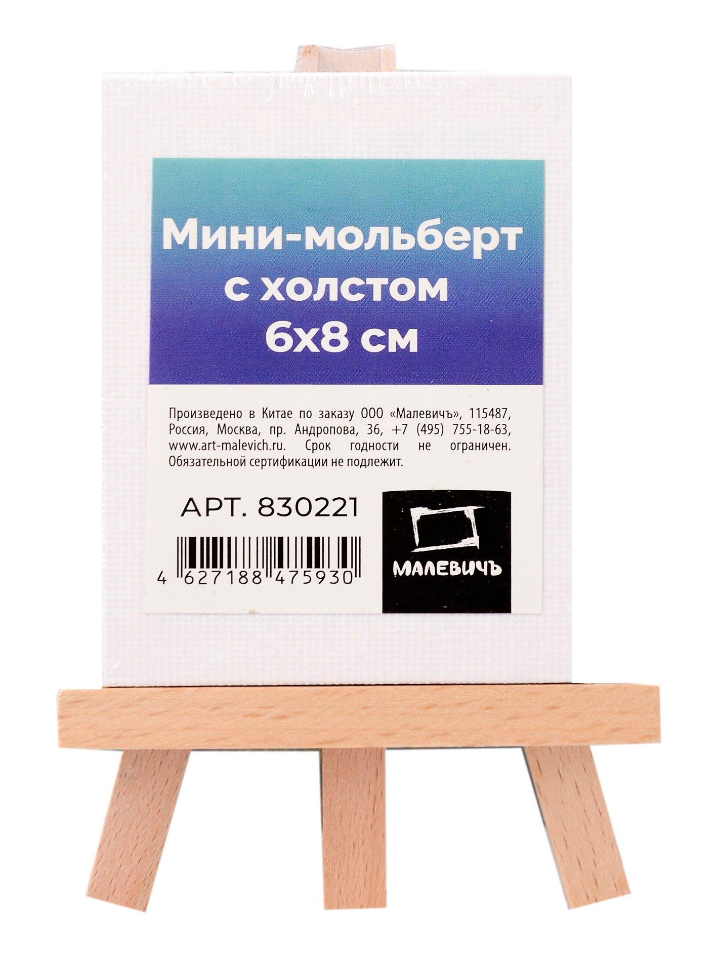 https://ndc.book24.ru/pim/products/images/e9/98/0197f51a-9e98-71ec-b4ab-c0b63b8ae998.jpg