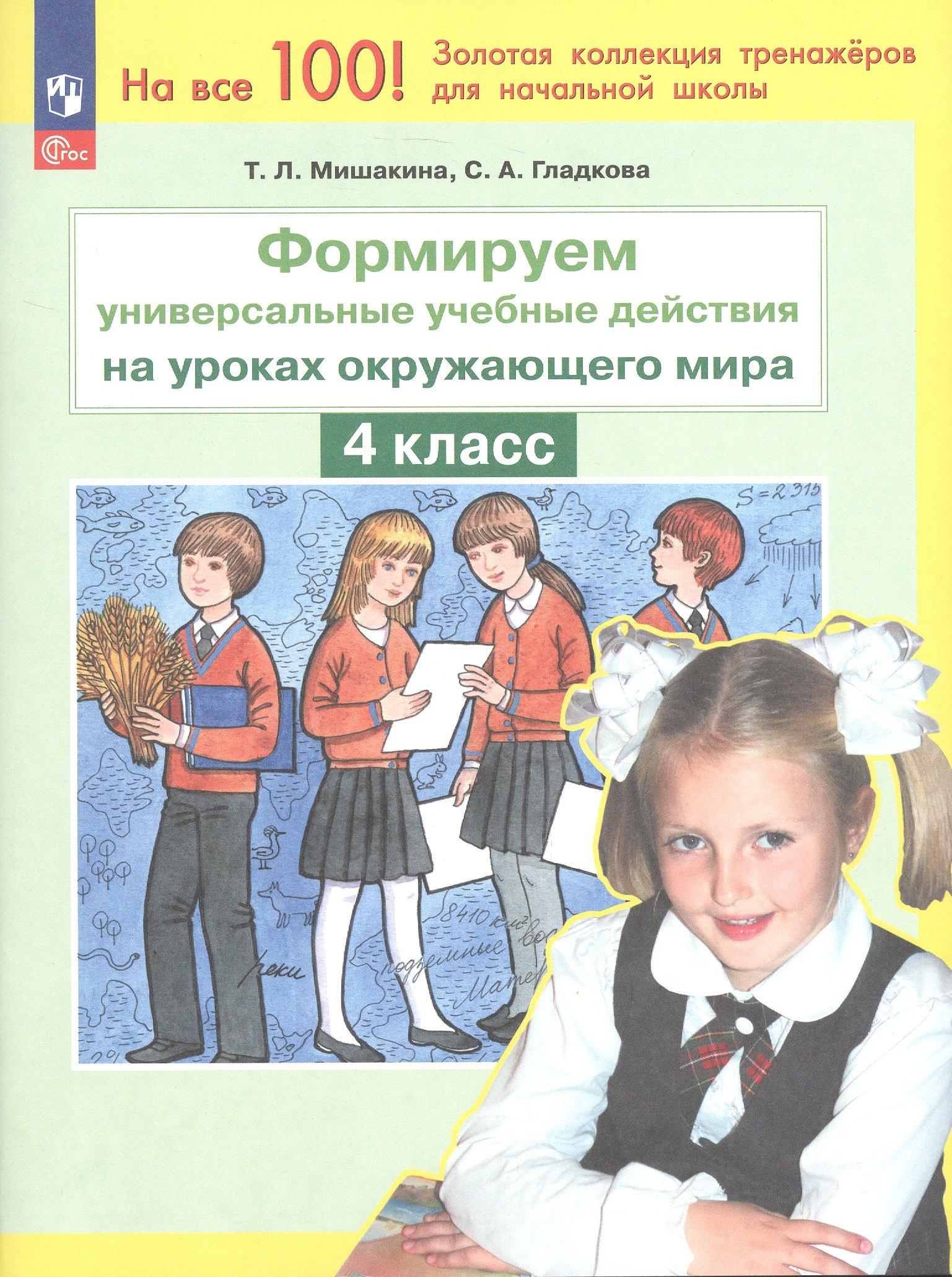 https://ndc.book24.ru/pim/products/images/e9/a9/019a3053-bc50-7d71-8267-5d8da0a7e9a9.jpg