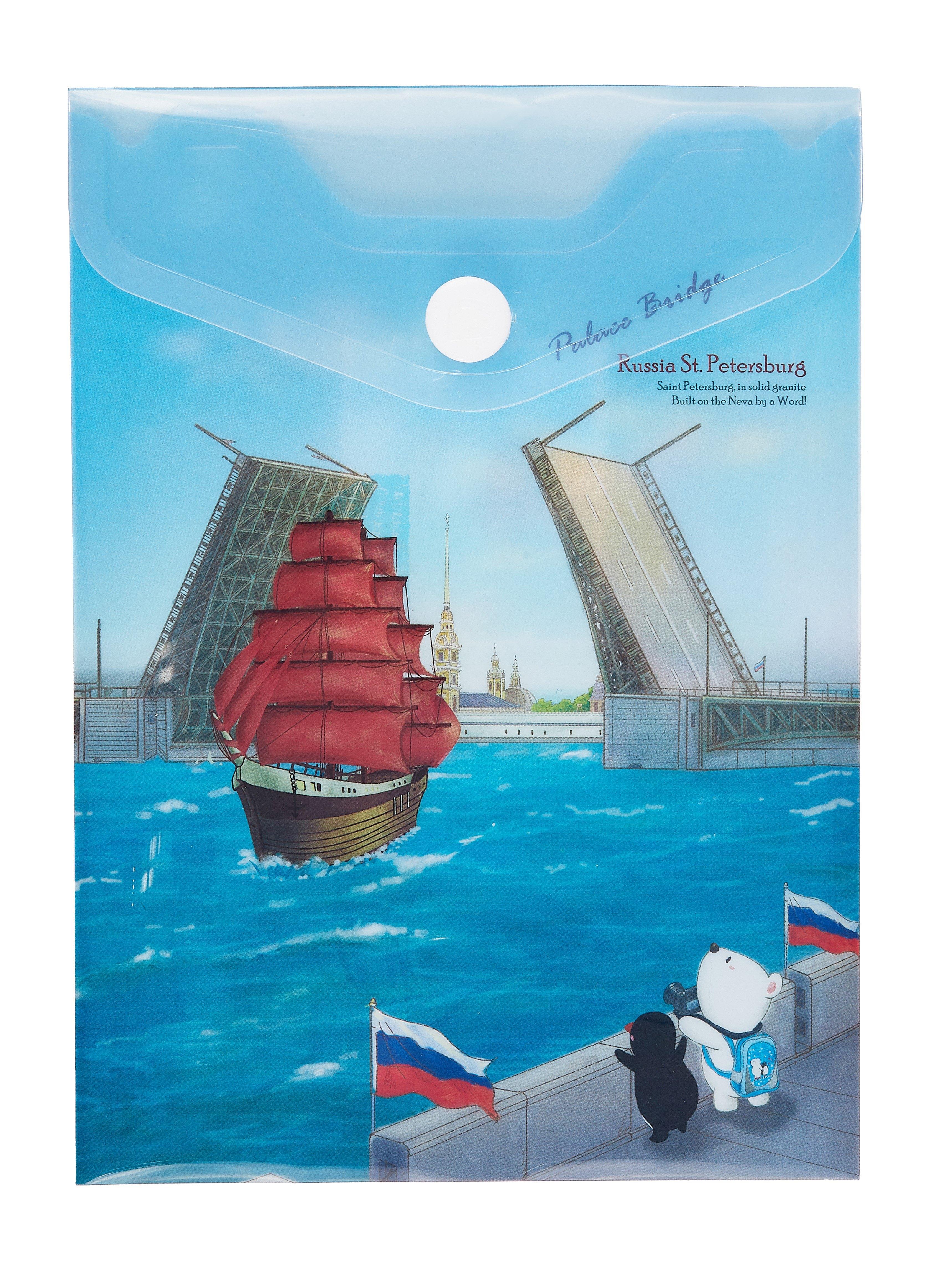 https://ndc.book24.ru/pim/products/images/e9/d8/019492db-0340-7062-b8b3-ca15a2e2e9d8.jpg