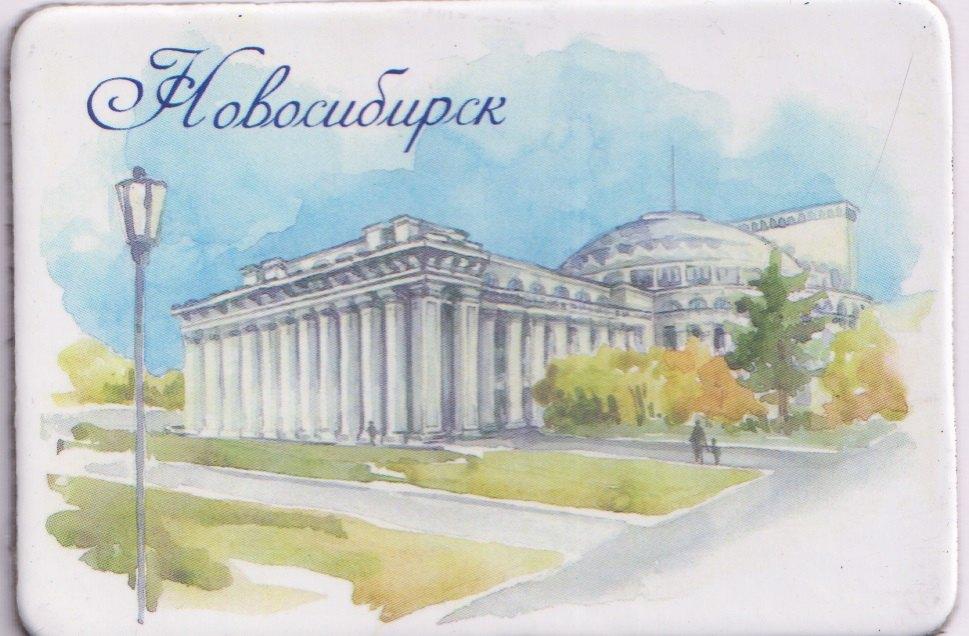 https://ndc.book24.ru/pim/products/images/e9/dd/019bc5e8-dd07-7da7-8b19-e5376078e9dd.jpg