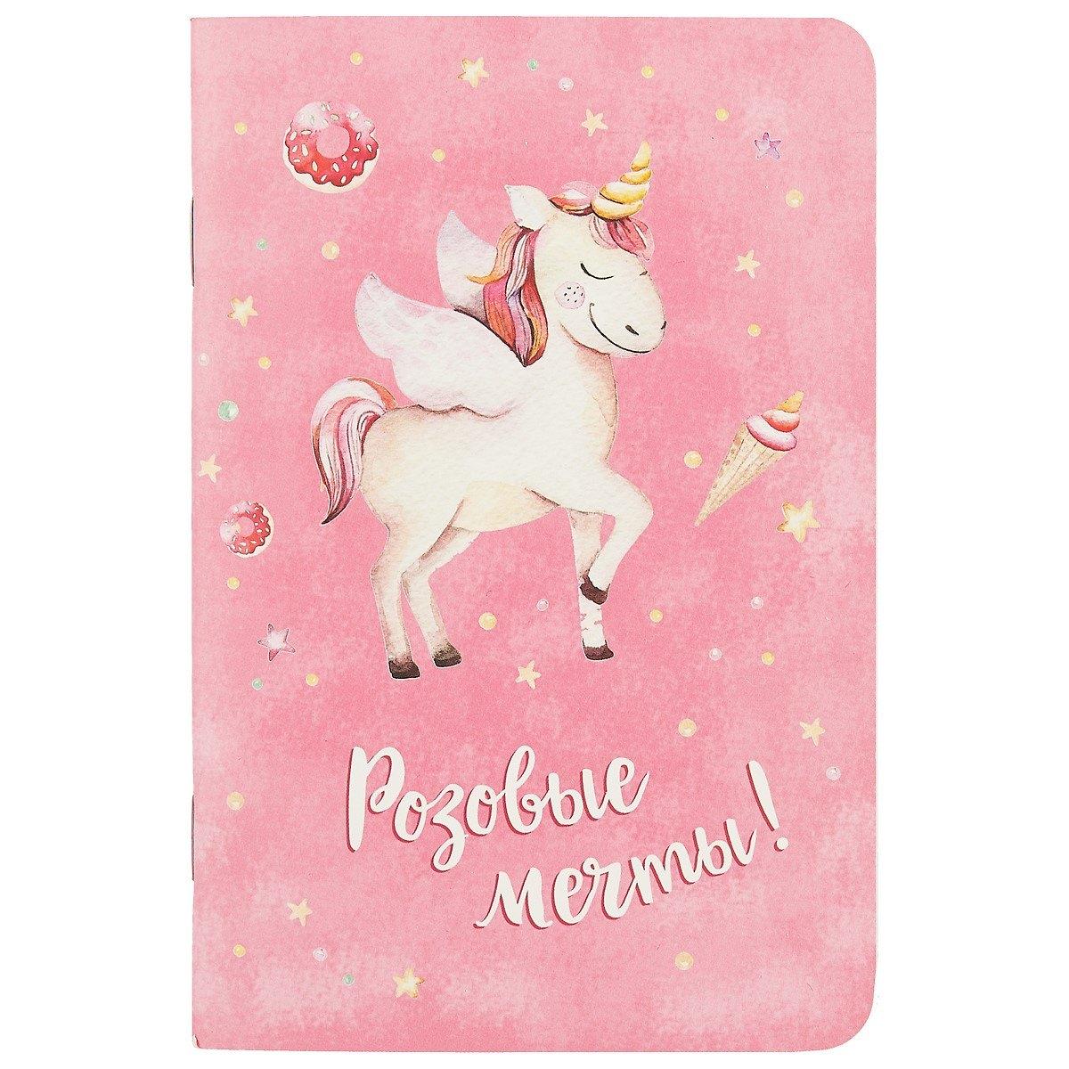 https://ndc.book24.ru/pim/products/images/e9/e0/018ed340-f396-7433-87be-76ddbff7e9e0.jpg
