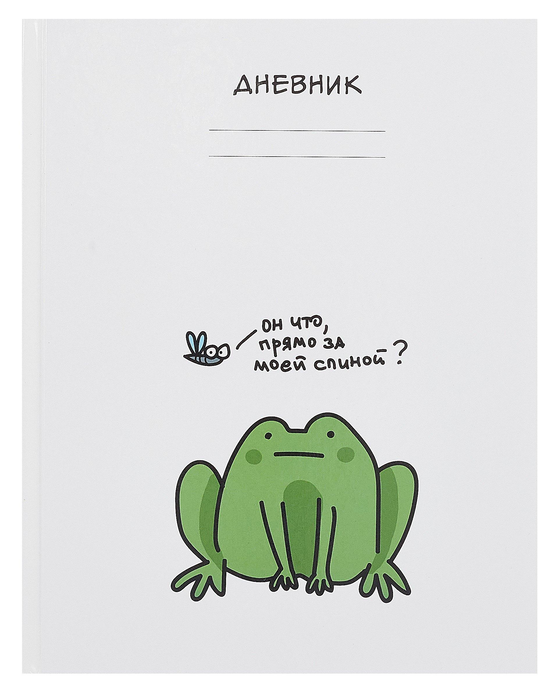 https://ndc.book24.ru/pim/products/images/ea/05/0196a520-f260-7a5c-bd4f-8a42e6a4ea05.jpg