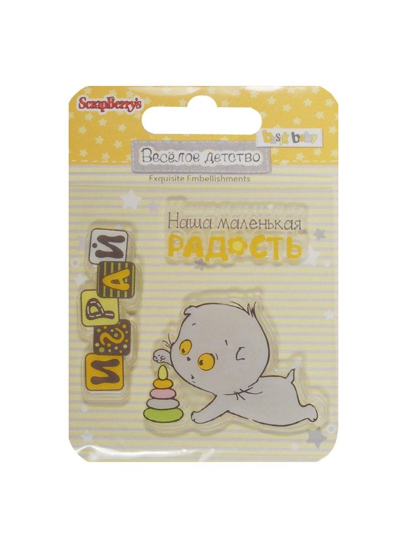 https://ndc.book24.ru/pim/products/images/ea/39/018edb65-fb74-7e4a-a626-f4c57250ea39.jpg