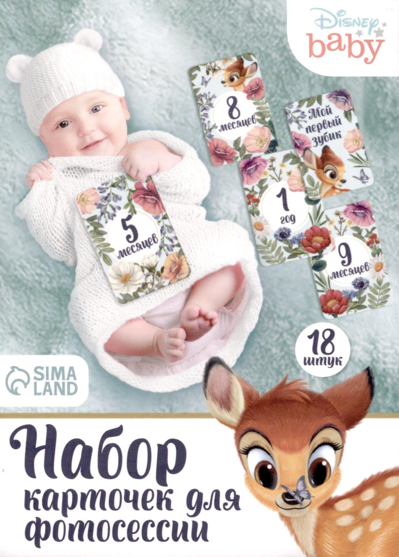 https://ndc.book24.ru/pim/products/images/ea/79/018ee887-96d5-7541-99ff-0597c484ea79.jpg