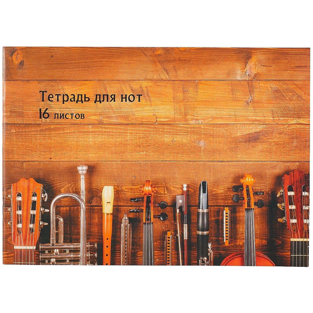 https://ndc.book24.ru/pim/products/images/ea/bb/018ed3b6-4f73-7790-8817-686b852beabb.jpg