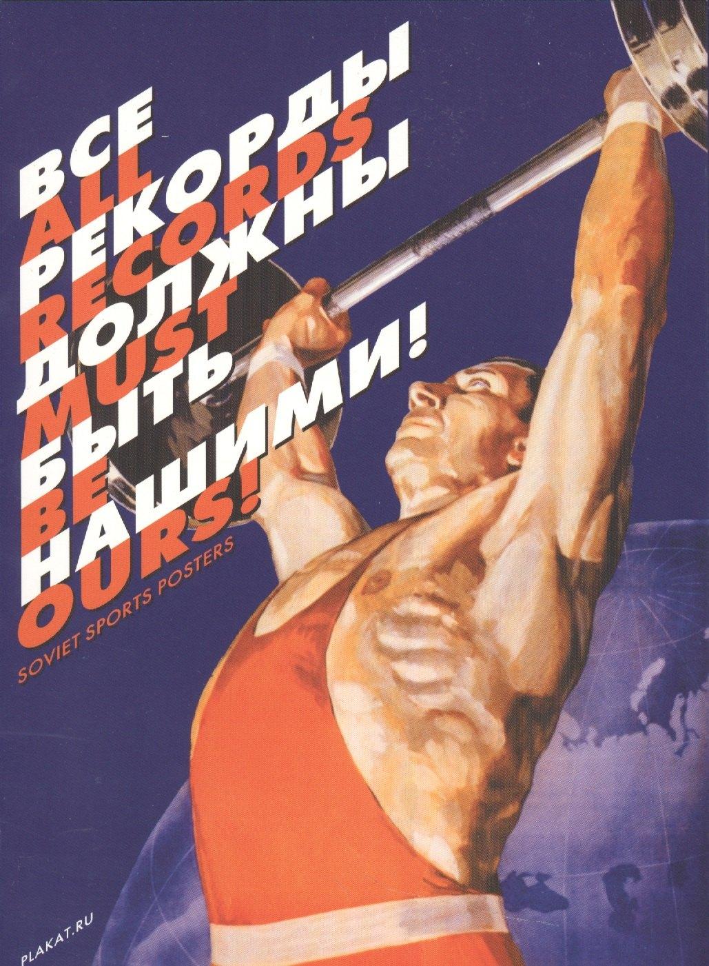 https://ndc.book24.ru/pim/products/images/ea/e8/018edc79-bbdd-717a-b709-51d1b891eae8.jpg