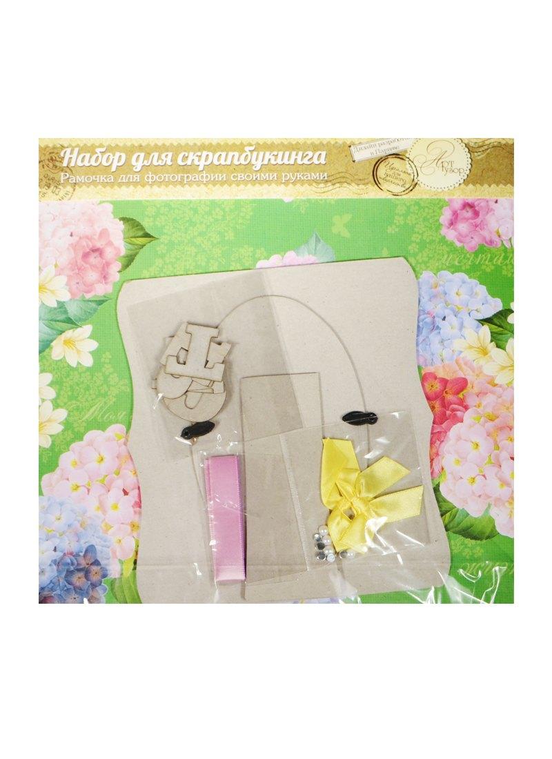 https://ndc.book24.ru/pim/products/images/ea/f0/018edaf4-20a6-779b-b5d9-82976a00eaf0.jpg