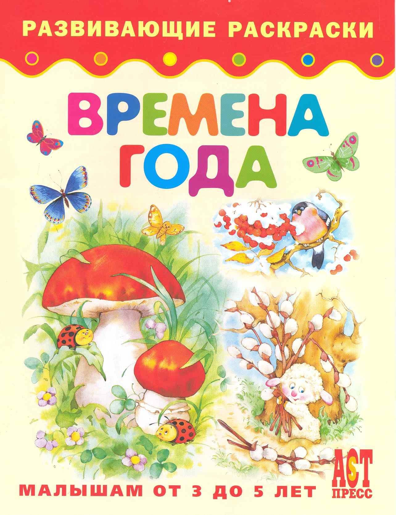 https://ndc.book24.ru/pim/products/images/ea/fd/018ed69b-4691-7f6b-867e-2dfabb8eeafd.jpg