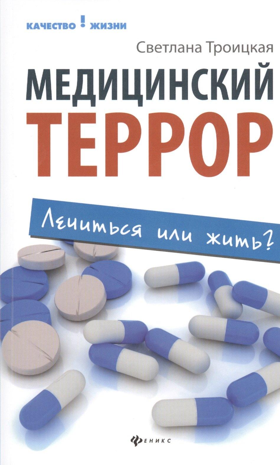 https://ndc.book24.ru/pim/products/images/eb/10/018ed912-8b6d-7ca8-872c-8e347ad5eb10.jpg