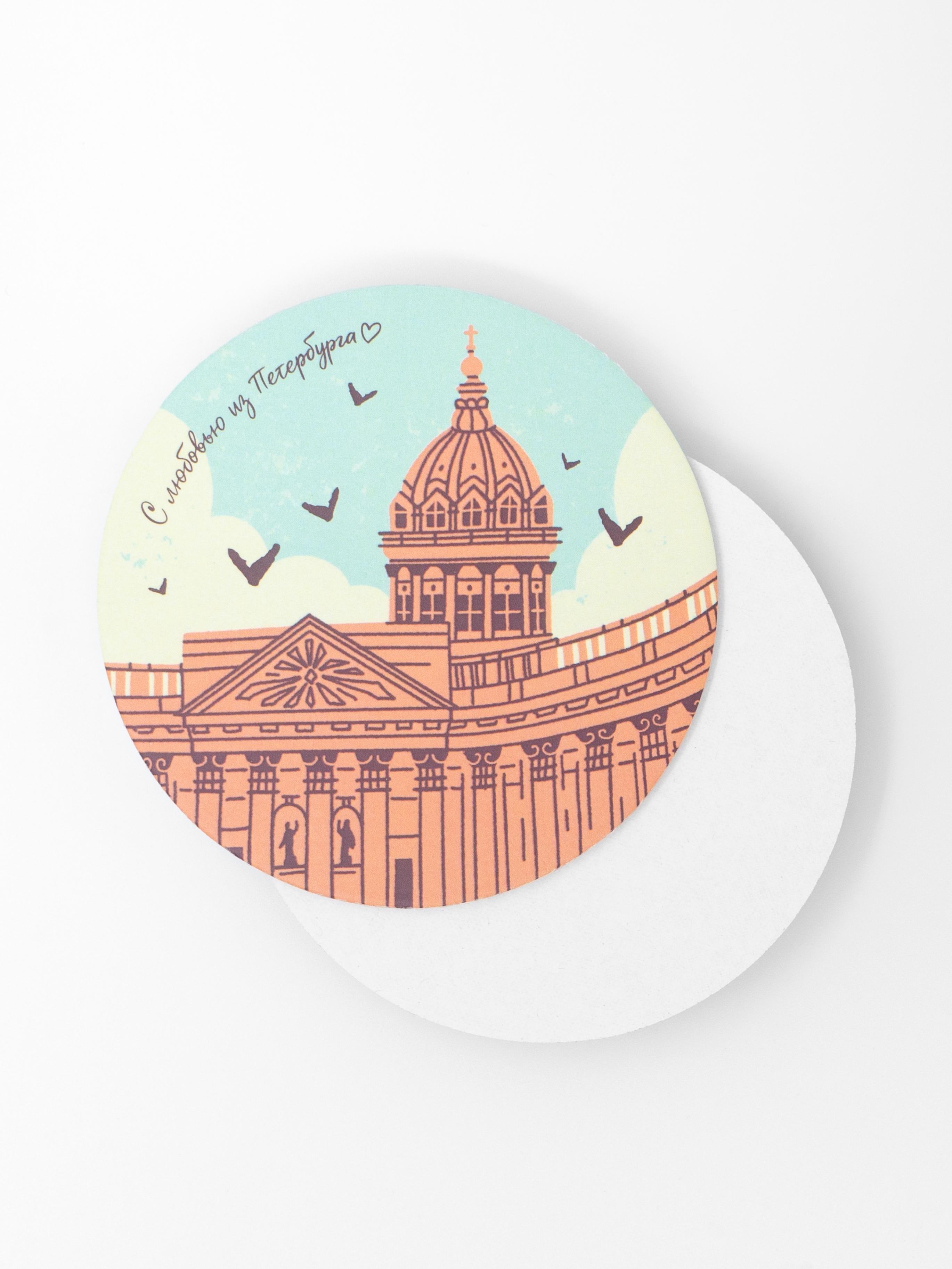 https://ndc.book24.ru/pim/products/images/eb/27/019df29d-d3a4-72f5-8e18-9728cdcaeb27.jpg