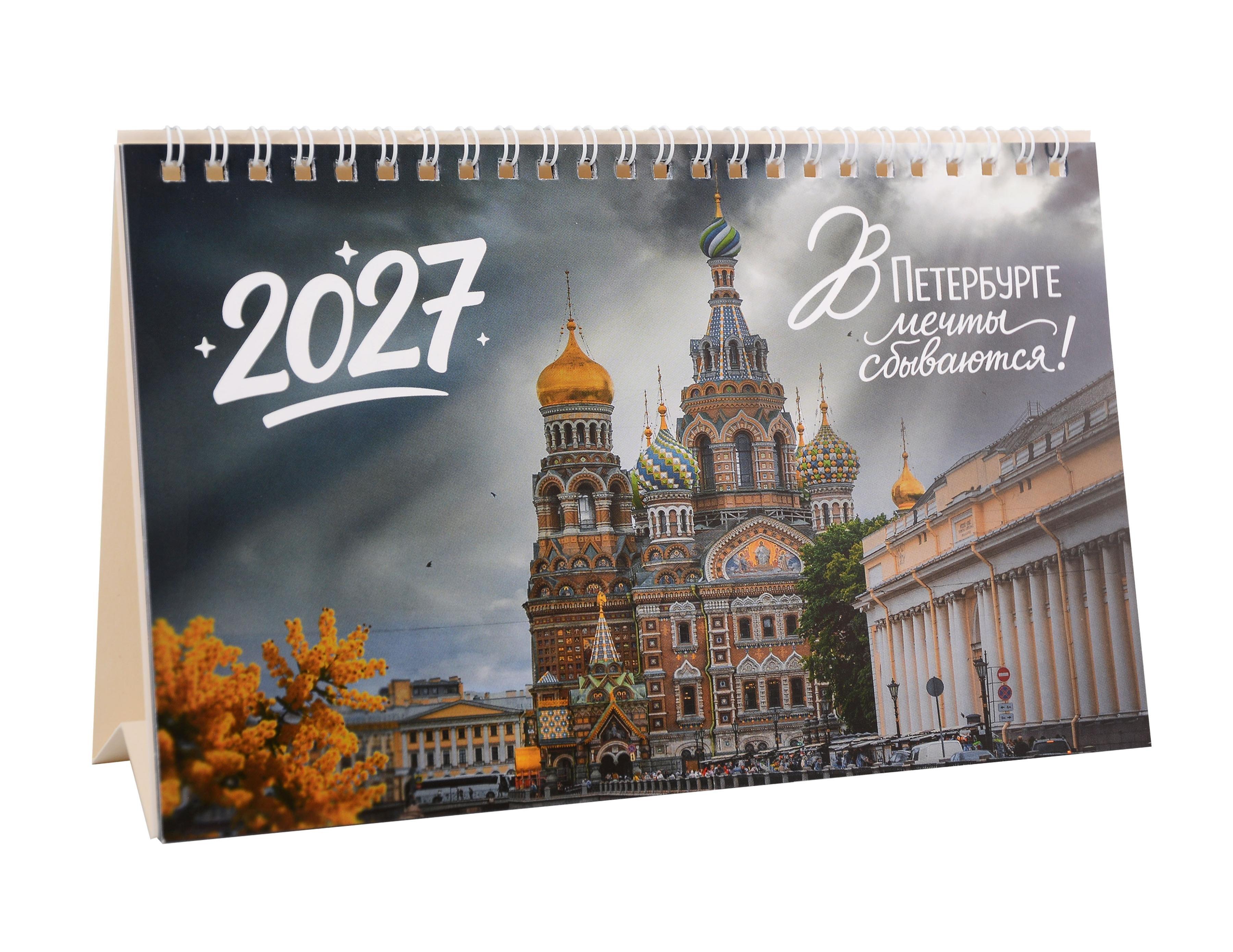 https://ndc.book24.ru/pim/products/images/eb/59/019ea785-b164-76df-b130-e78a8c90eb59.jpg