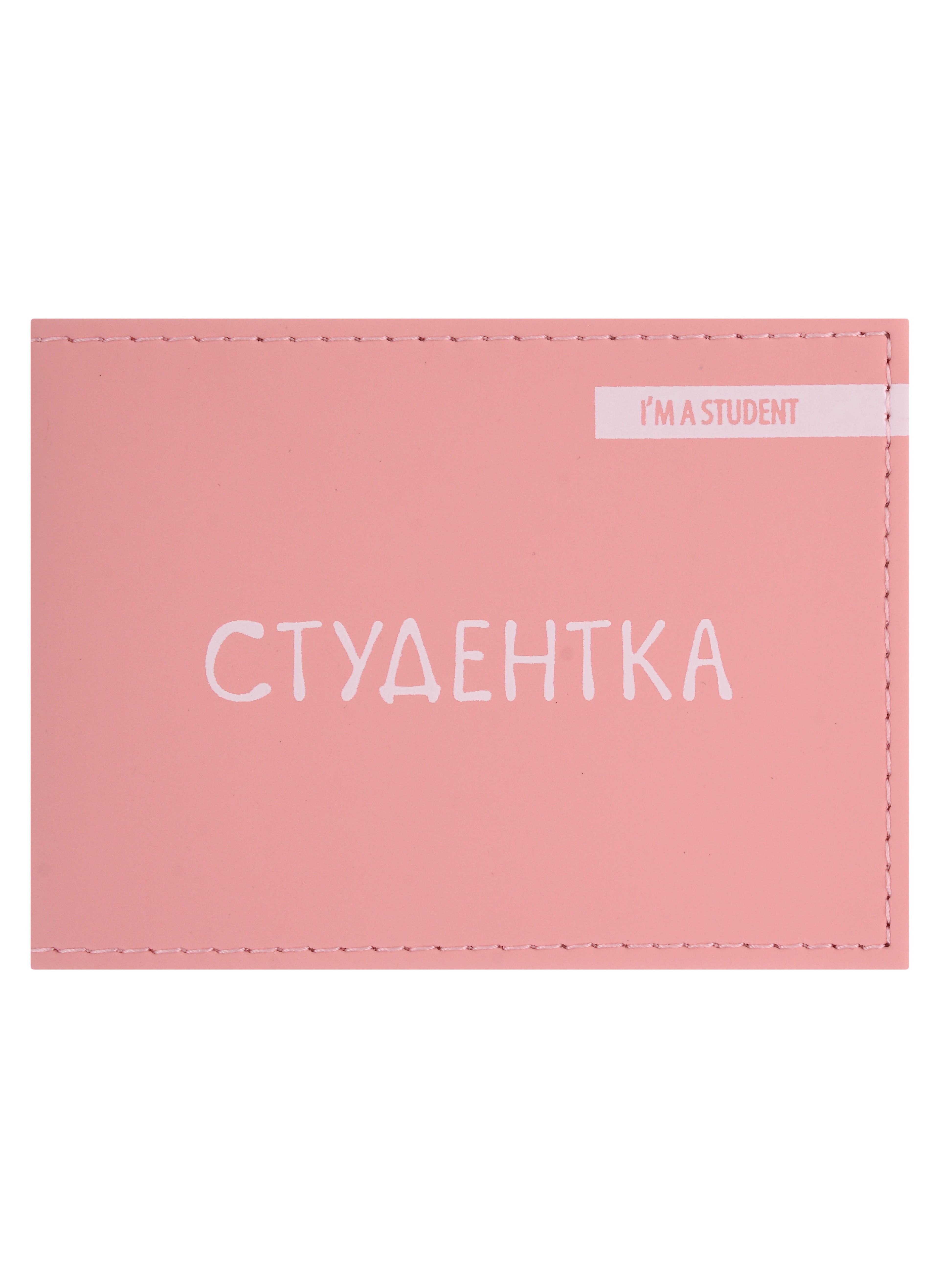 https://ndc.book24.ru/pim/products/images/eb/97/018eeb1a-a1d9-72d1-865f-be0ee86beb97.jpg