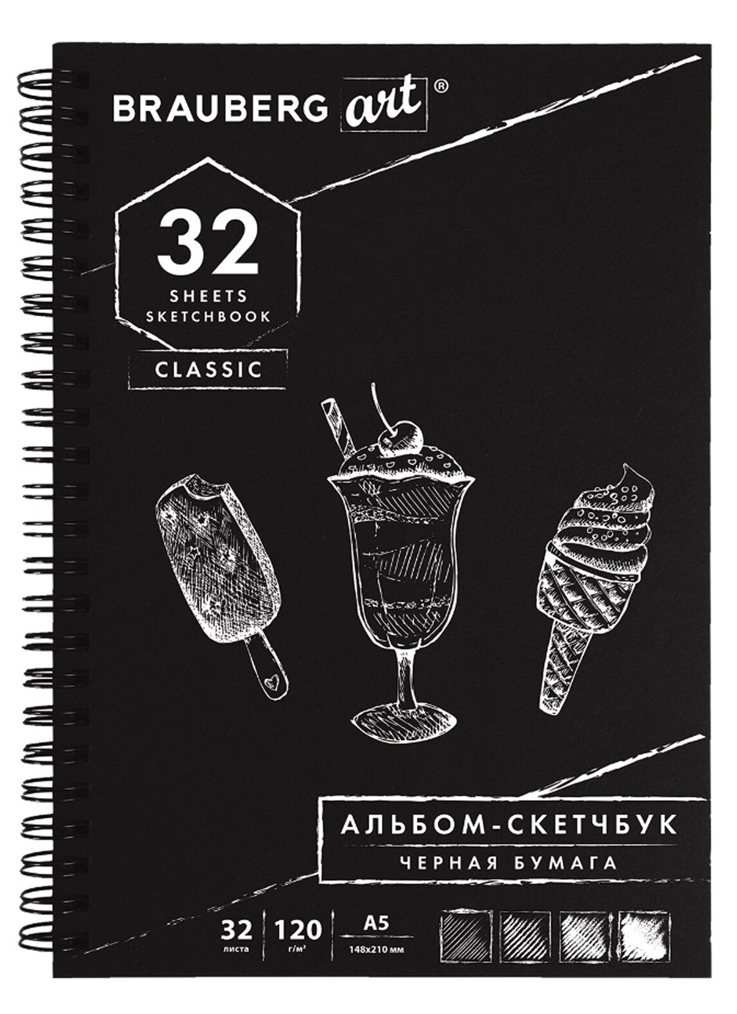https://ndc.book24.ru/pim/products/images/ec/01/018ee8c9-1e27-7d16-84d5-98f067beec01.jpg