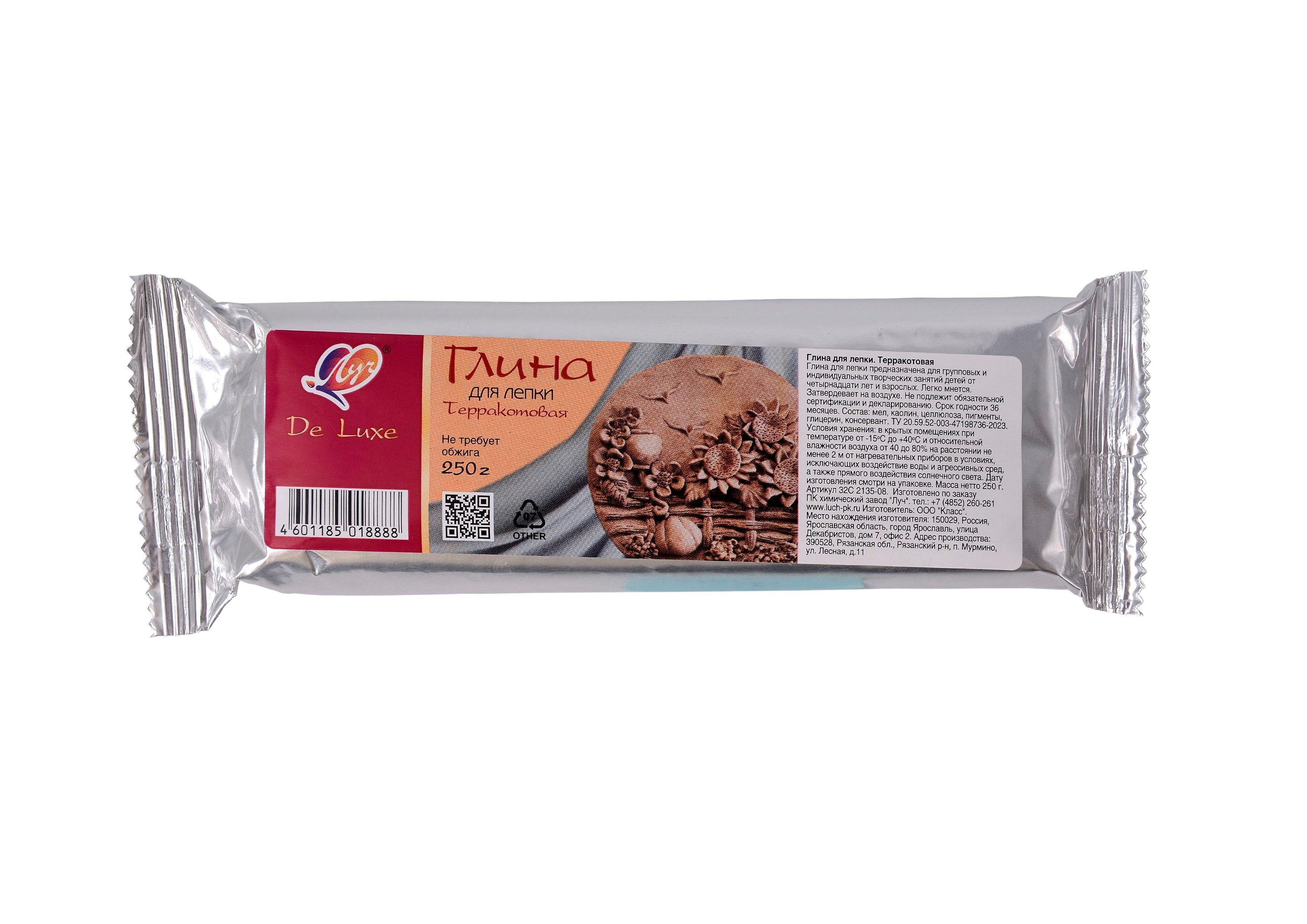 https://ndc.book24.ru/pim/products/images/ec/5b/01971264-4a3b-7694-942b-3b583722ec5b.jpg