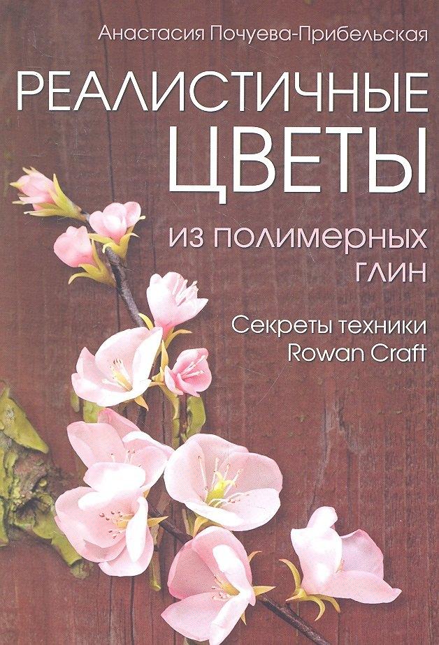 https://ndc.book24.ru/pim/products/images/ec/69/018ed80d-b6e4-7524-9b8a-918b17daec69.jpg