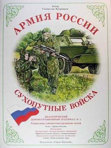 https://ndc.book24.ru/pim/products/images/ec/76/018ed3e1-3583-7530-be82-232f26dcec76.jpg