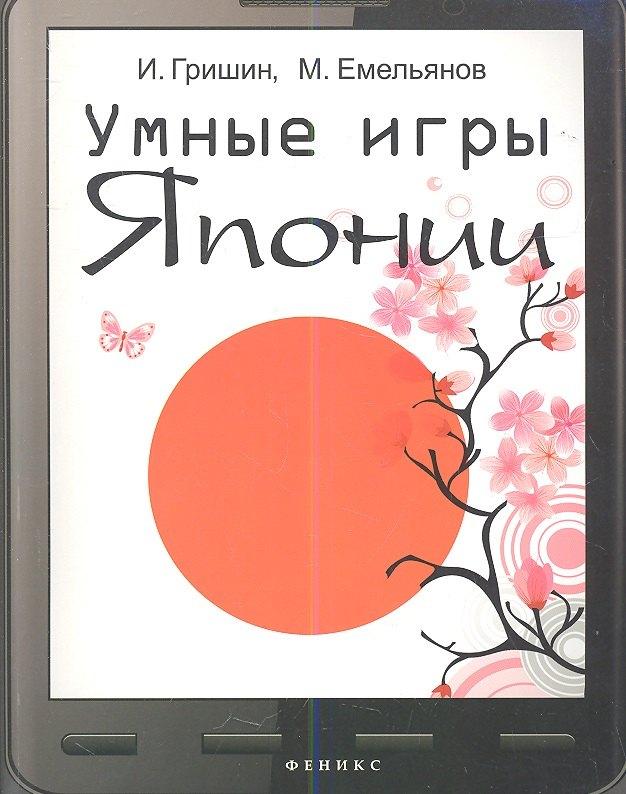 https://ndc.book24.ru/pim/products/images/ec/96/018ed857-5669-7ea9-b4f9-0d5f9fbfec96.jpg