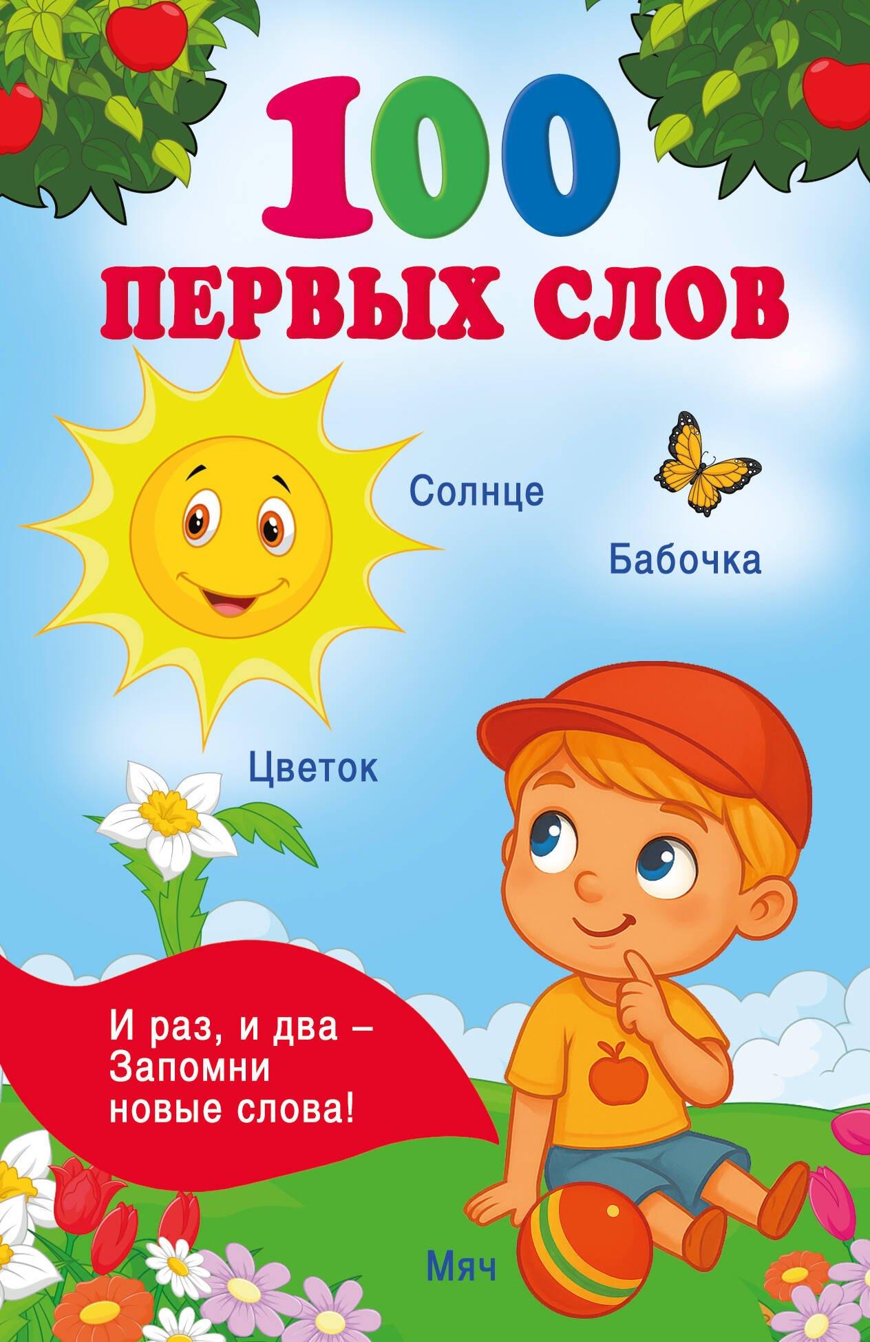 https://ndc.book24.ru/pim/products/images/ec/ad/019d9f56-7dec-718c-aa99-a2090061ecad.jpg