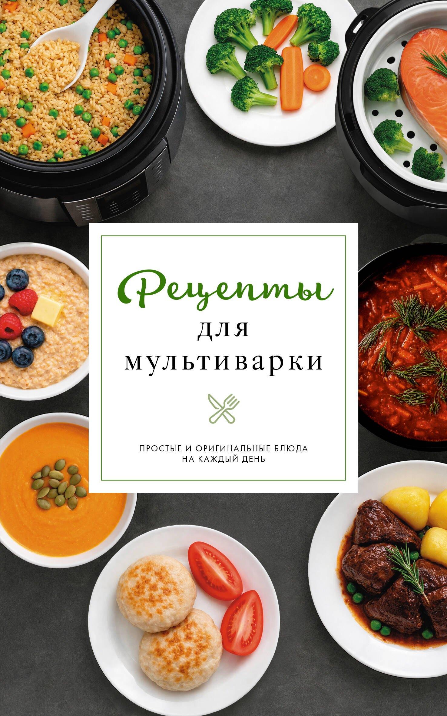 https://ndc.book24.ru/pim/products/images/ec/b9/019c50c7-488f-7cc1-88c7-3d8ddf94ecb9.jpg