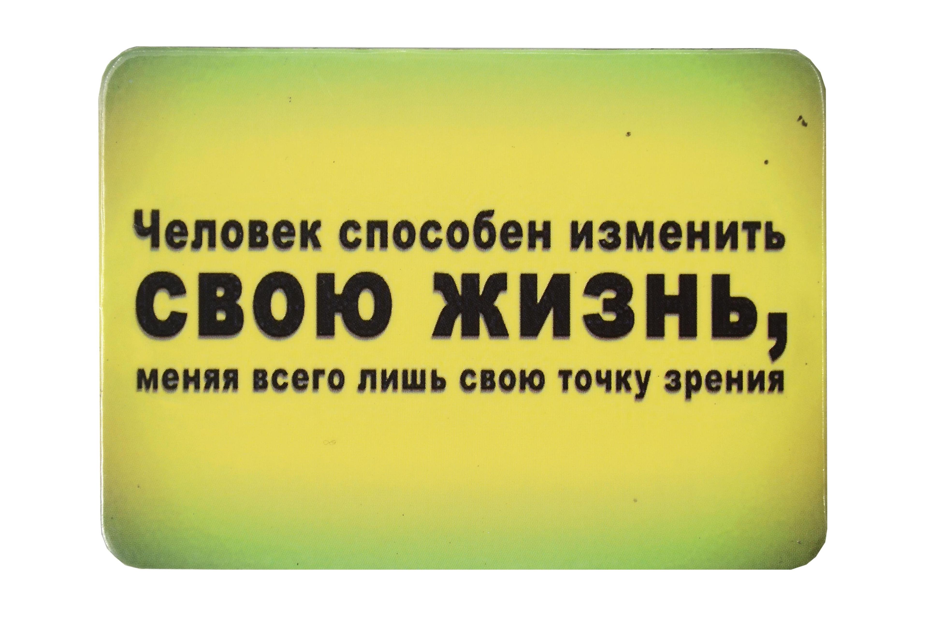 https://ndc.book24.ru/pim/products/images/ec/c8/019be5ce-dcaa-7a5a-a0e5-93afc395ecc8.jpg