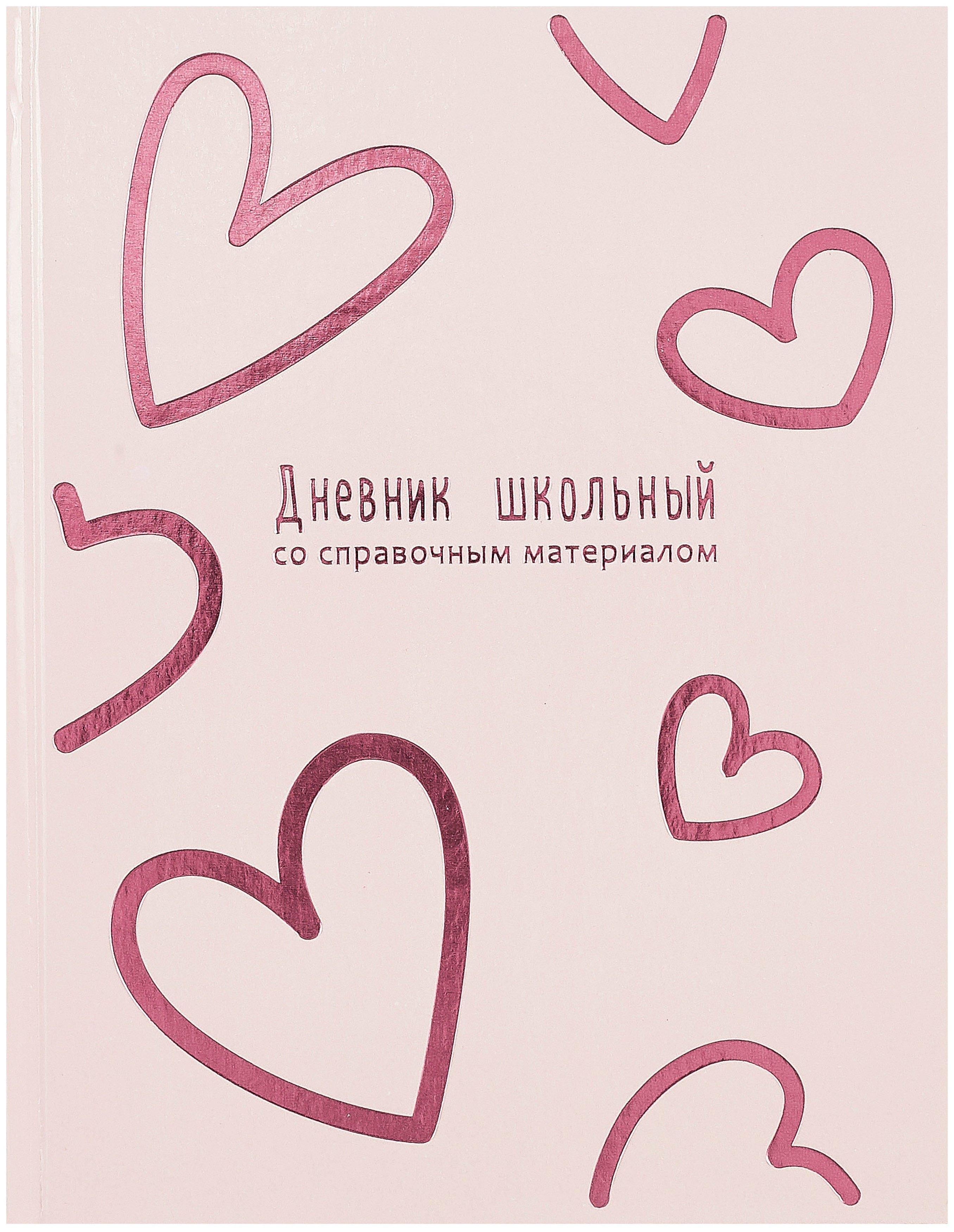 https://ndc.book24.ru/pim/products/images/ec/f9/019634e7-cf05-7ebb-ba0f-2c691f89ecf9.jpg