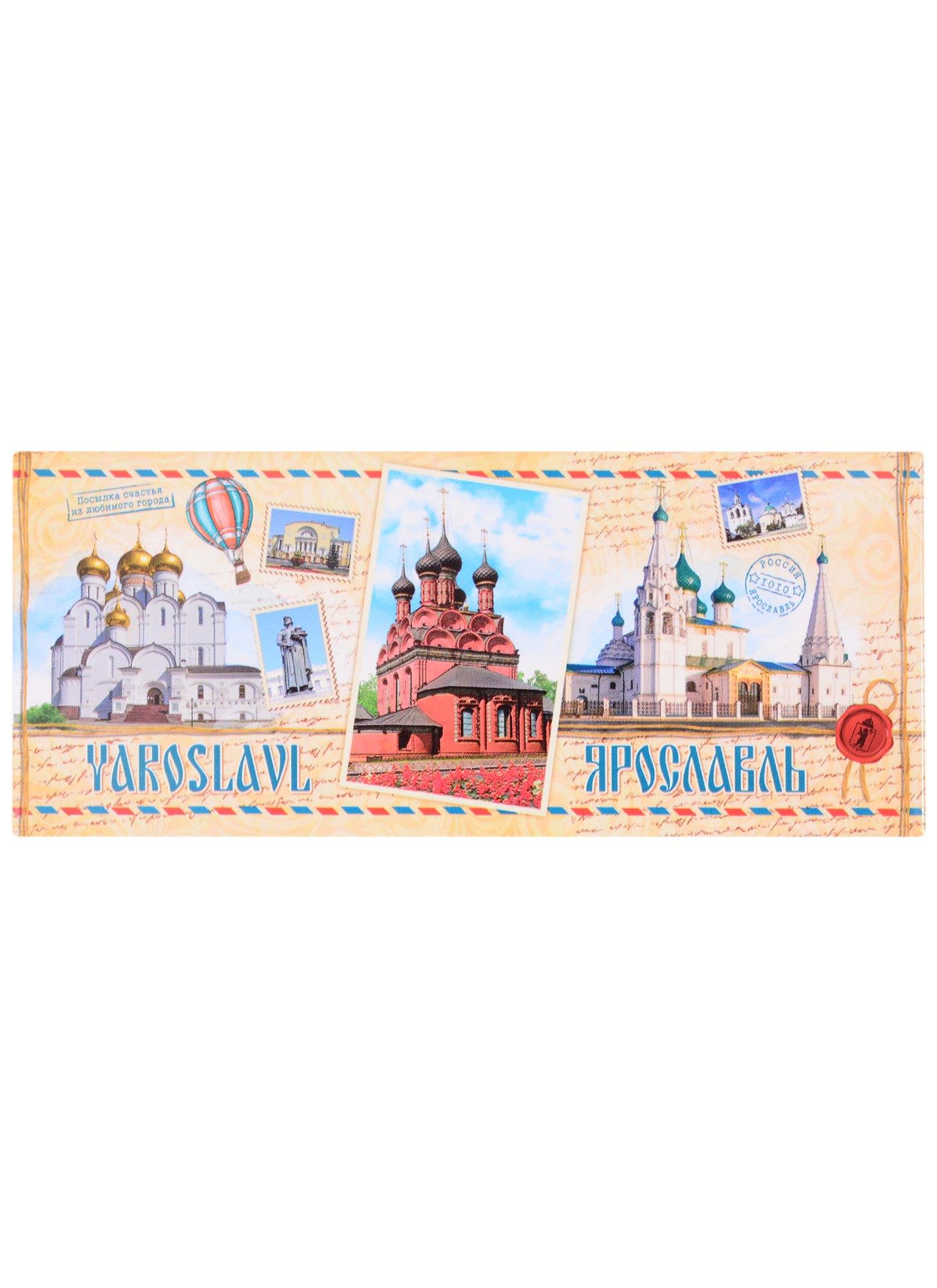https://ndc.book24.ru/pim/products/images/ed/5c/018ee562-c897-7317-b8e2-32f70a5ced5c.jpg