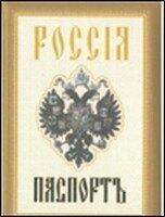 https://ndc.book24.ru/pim/products/images/ed/6c/018ed7f2-78d7-75cb-8b0d-f8cd28cfed6c.jpg