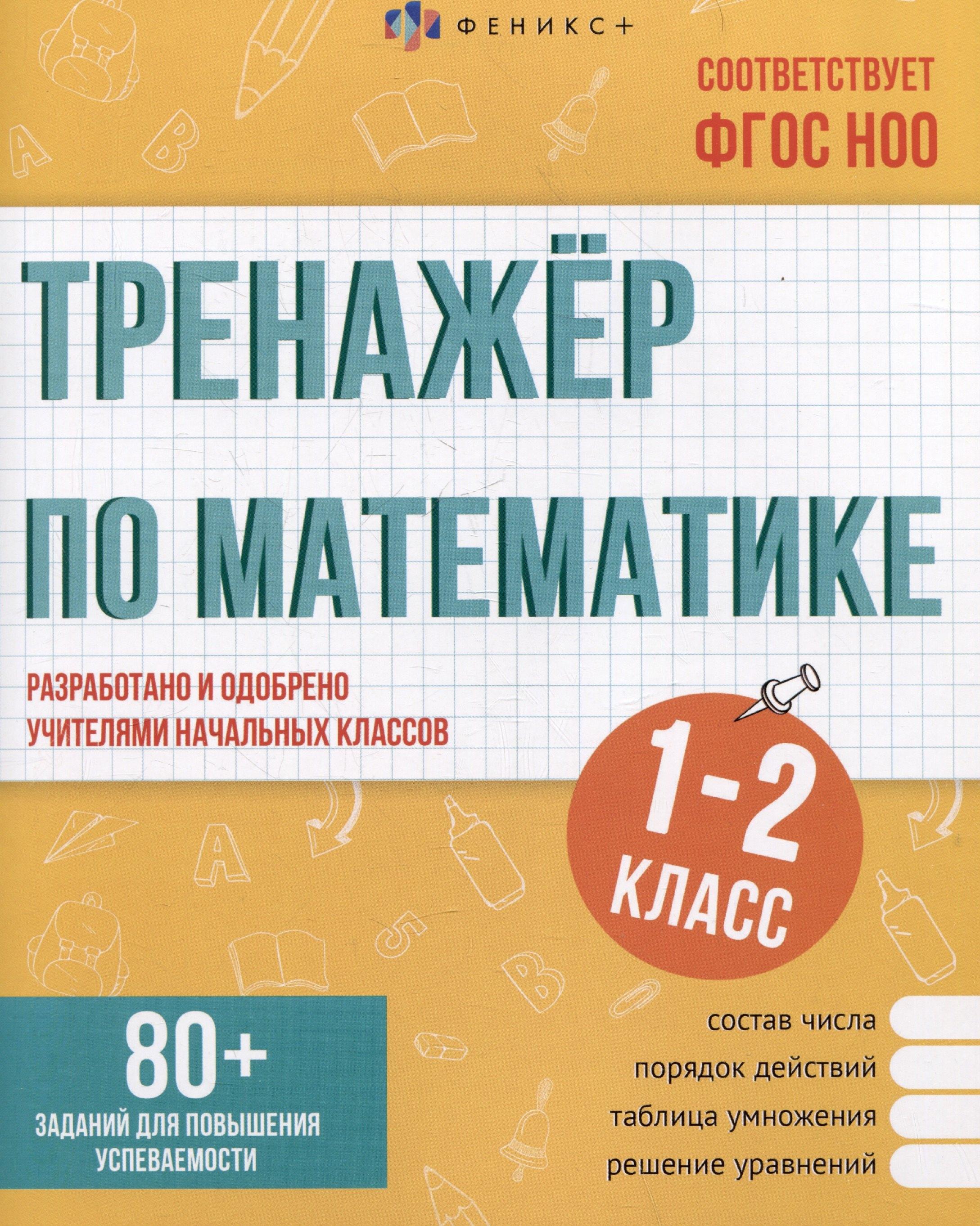 https://ndc.book24.ru/pim/products/images/ed/8d/019658d8-d53b-7584-89f5-bfe2fceded8d.jpg