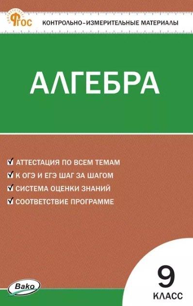 https://ndc.book24.ru/pim/products/images/ed/c5/01963f34-8b0c-7fe7-a39b-03352d68edc5.jpg
